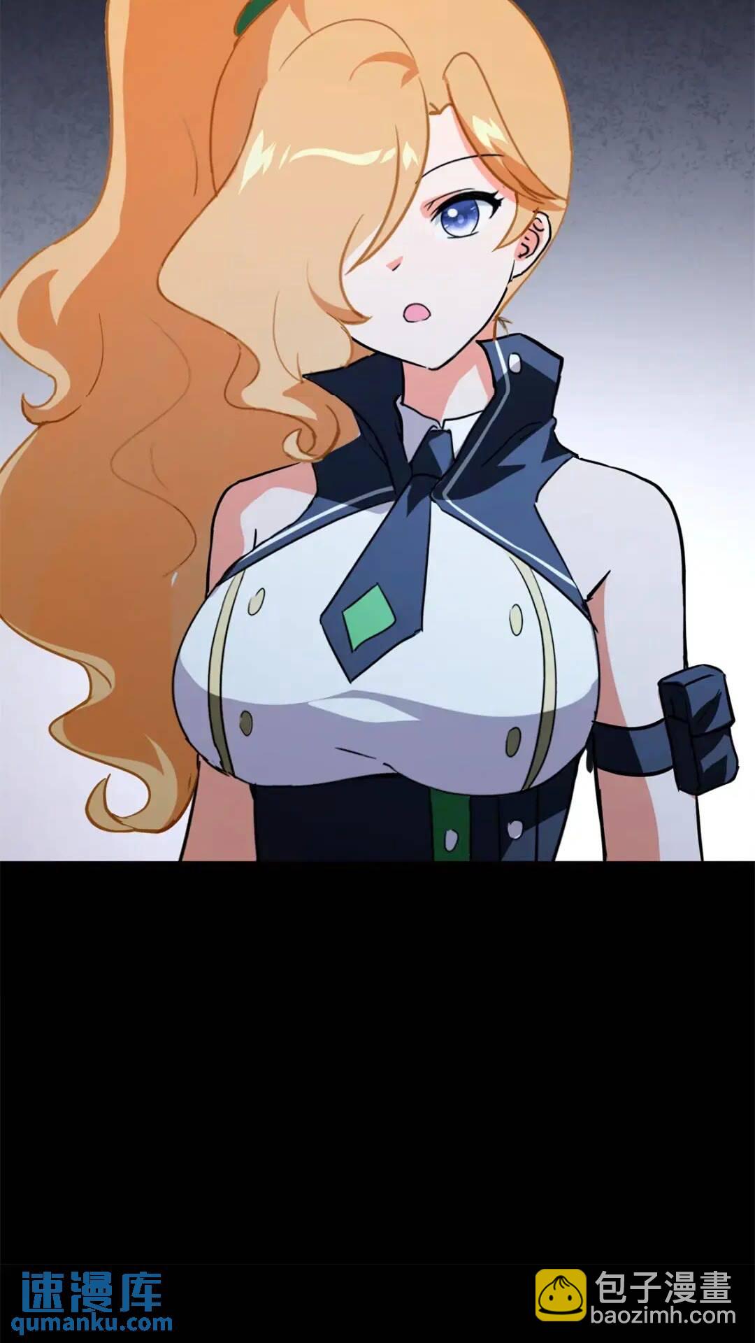438(1/2)-第443话
