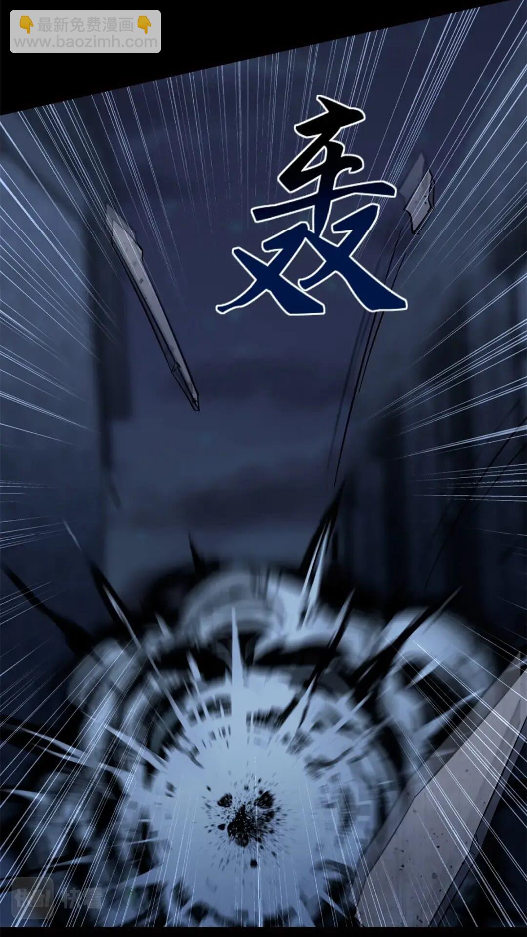 438(1/2)-第443话