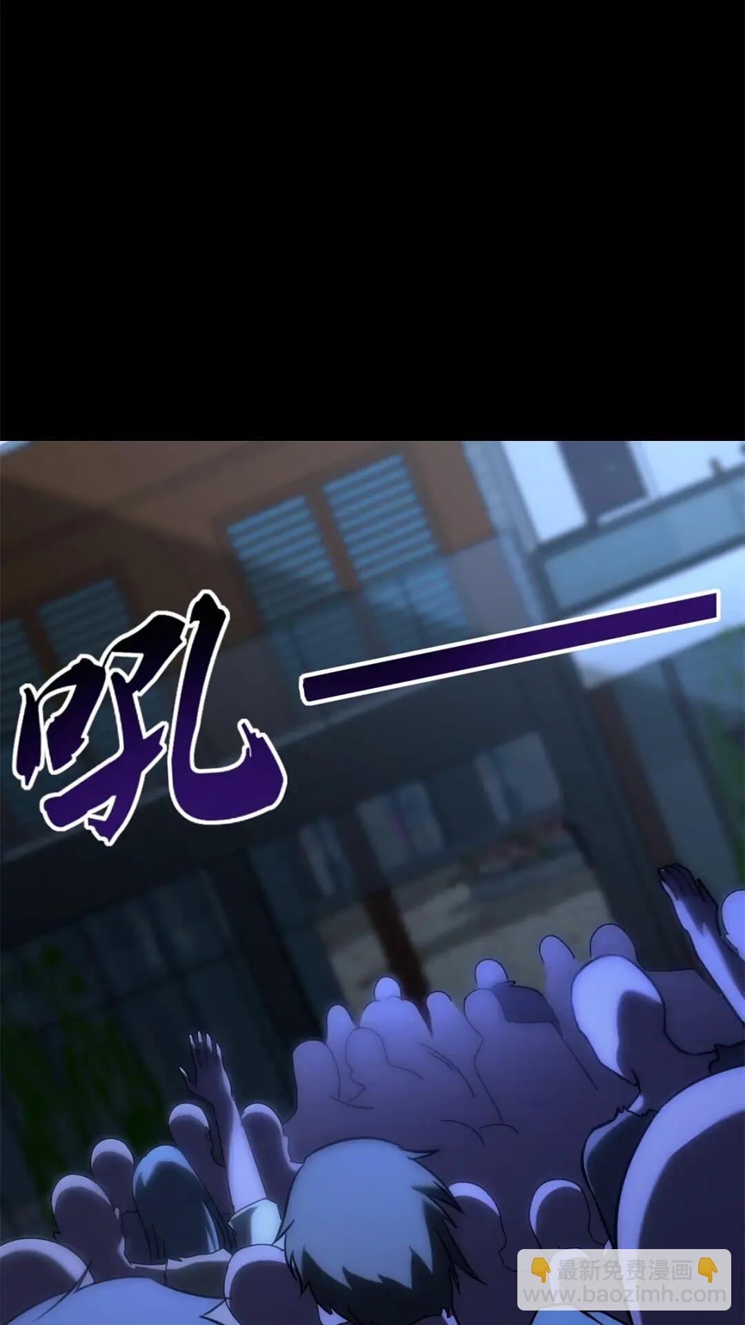 438(1/2)-第443话