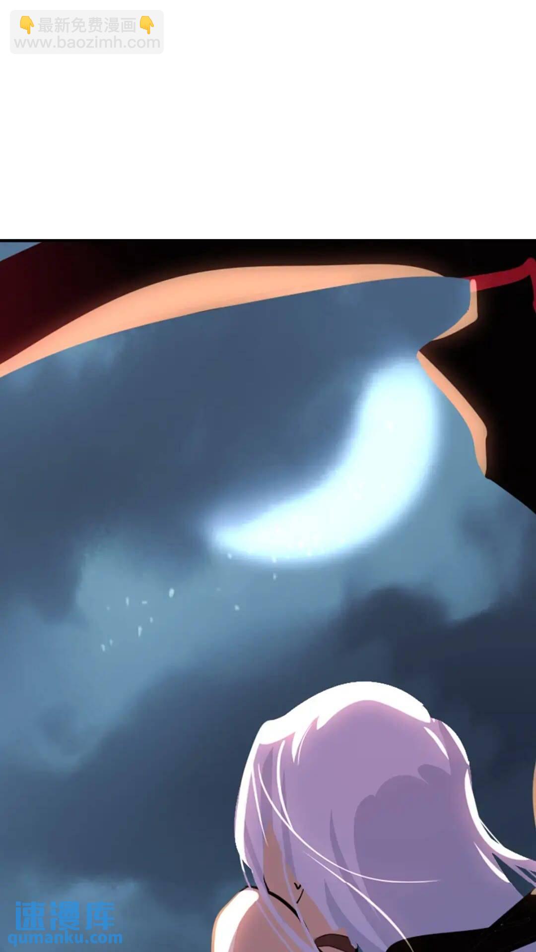 440(1/2)-第445话