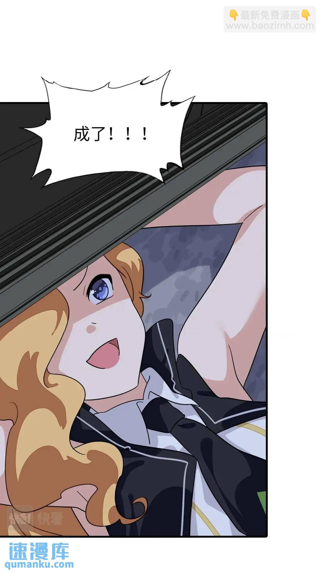 440(1/2)-第445话