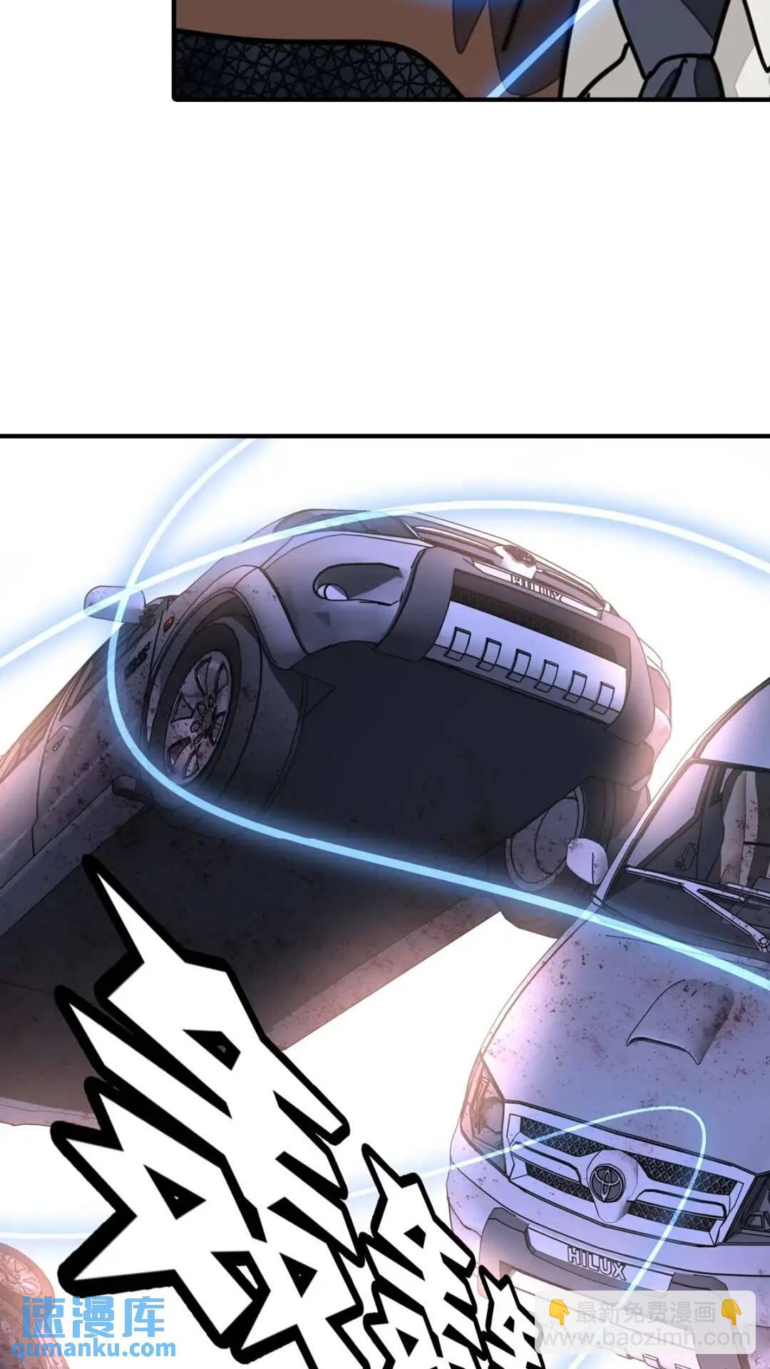 440(1/2)-第445话