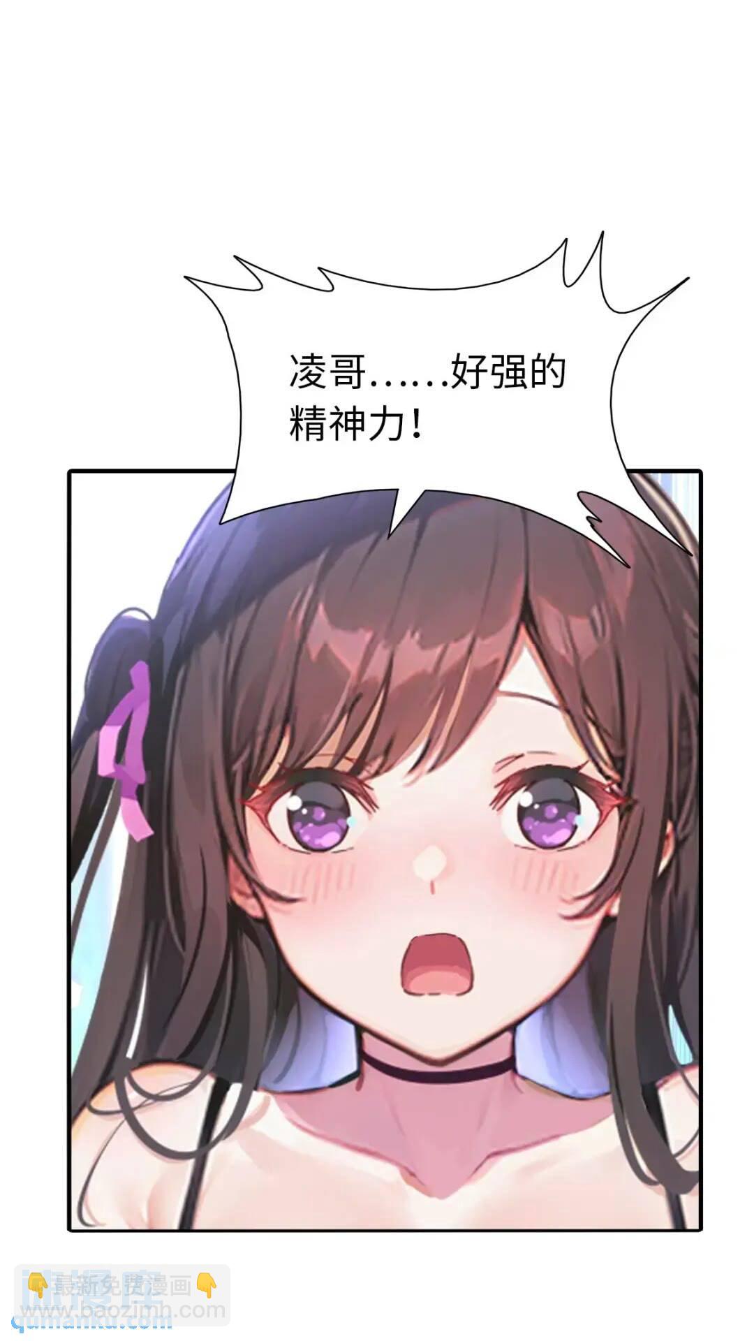 440(1/2)-第445话