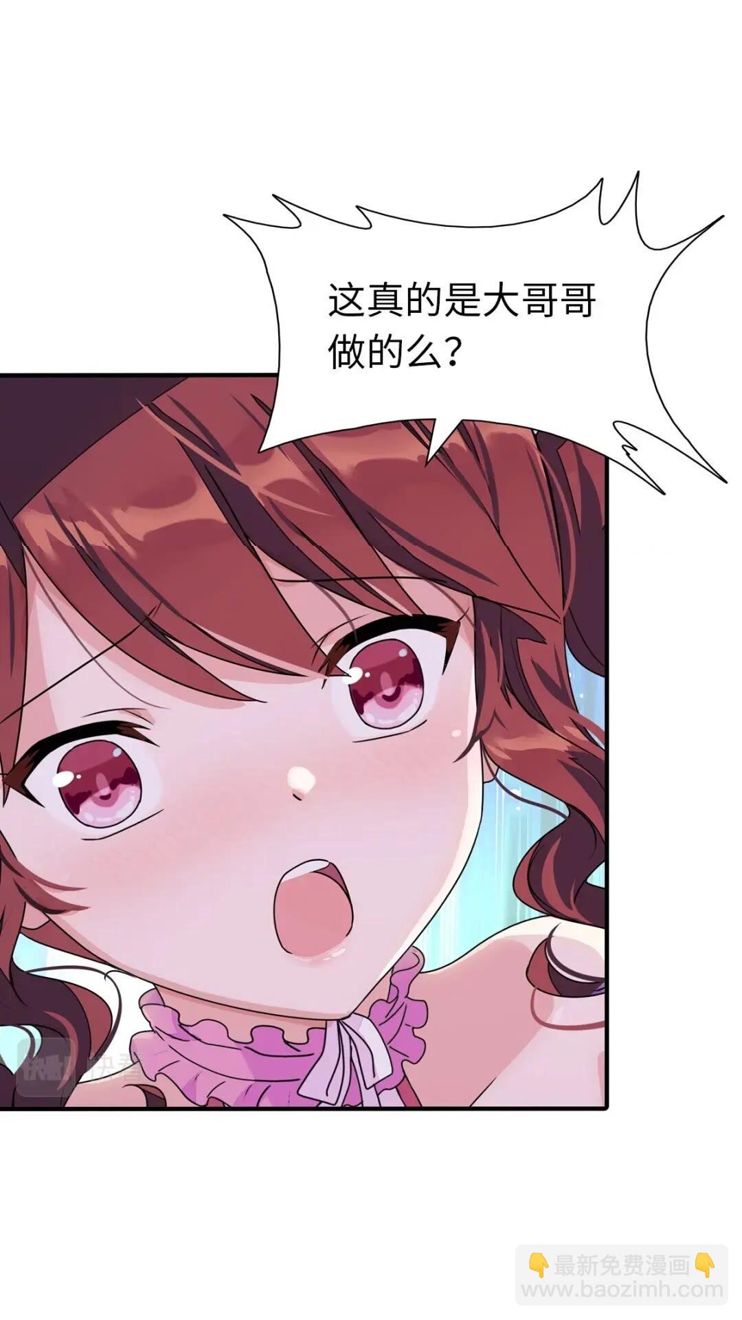 440(1/2)-第445话