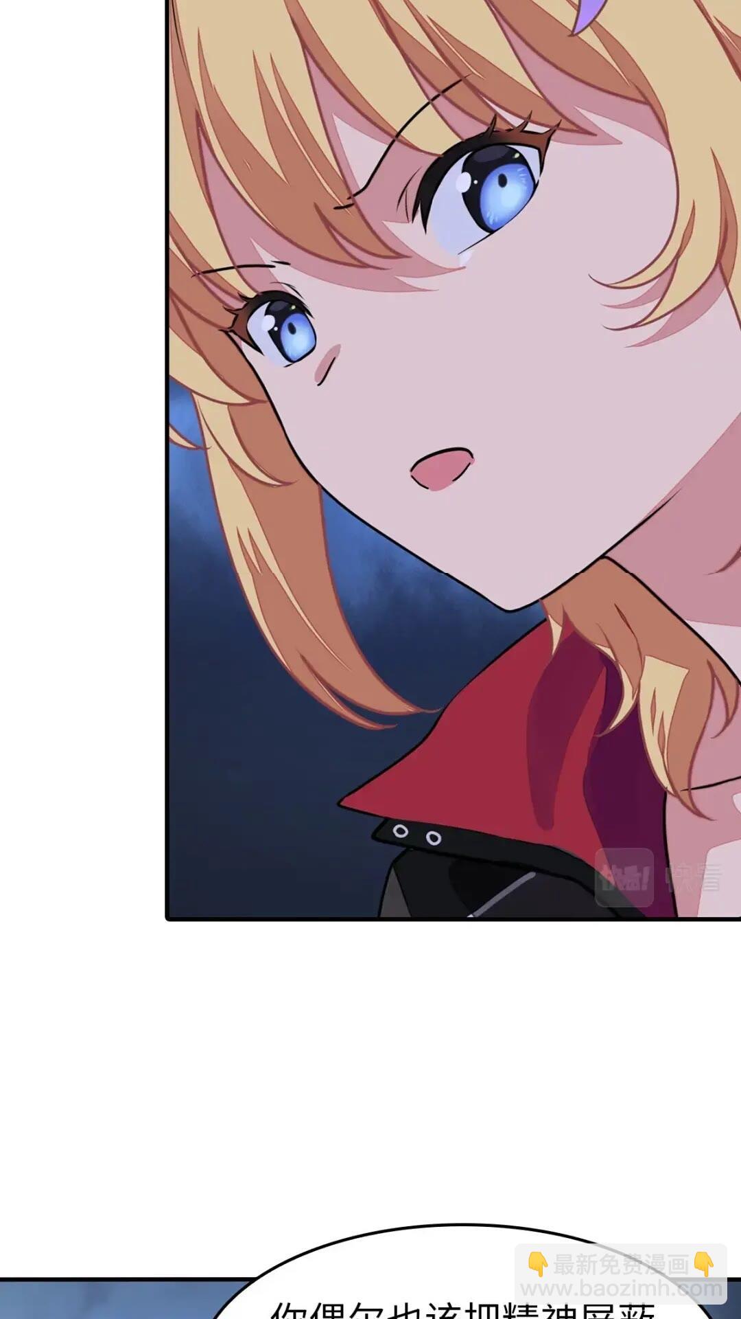 440(1/2)-第445话