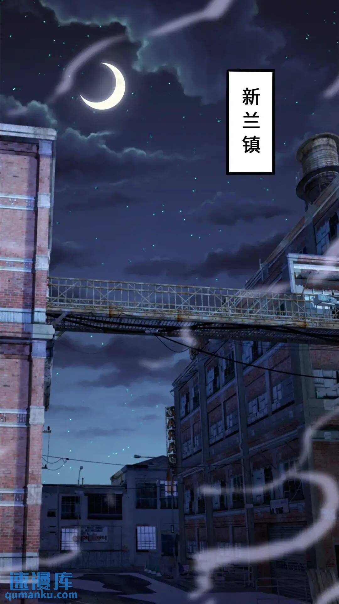 442(1/2)-第447话