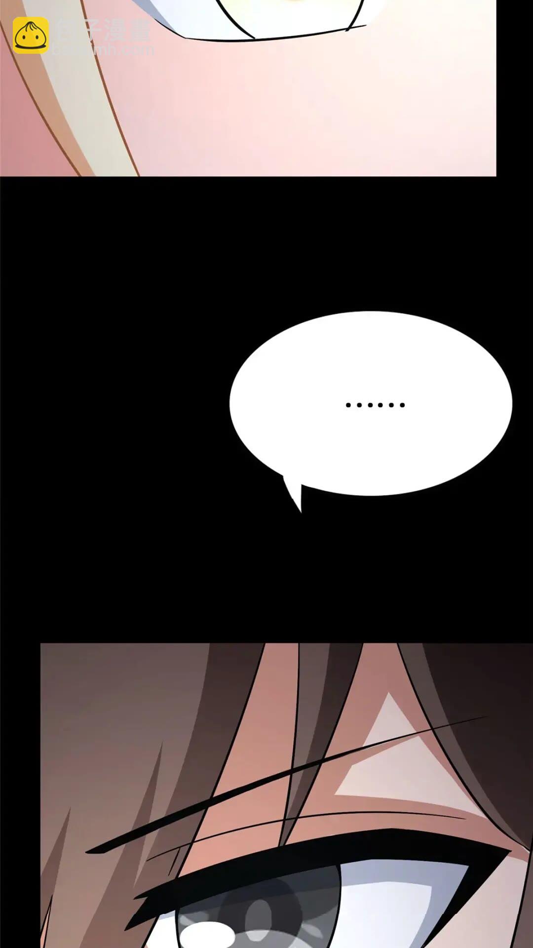 442(1/2)-第447话
