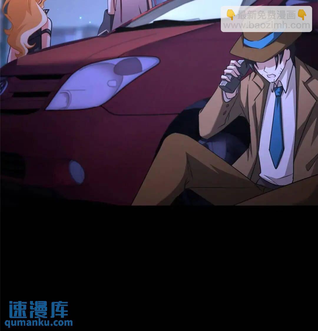 442(1/2)-第447话
