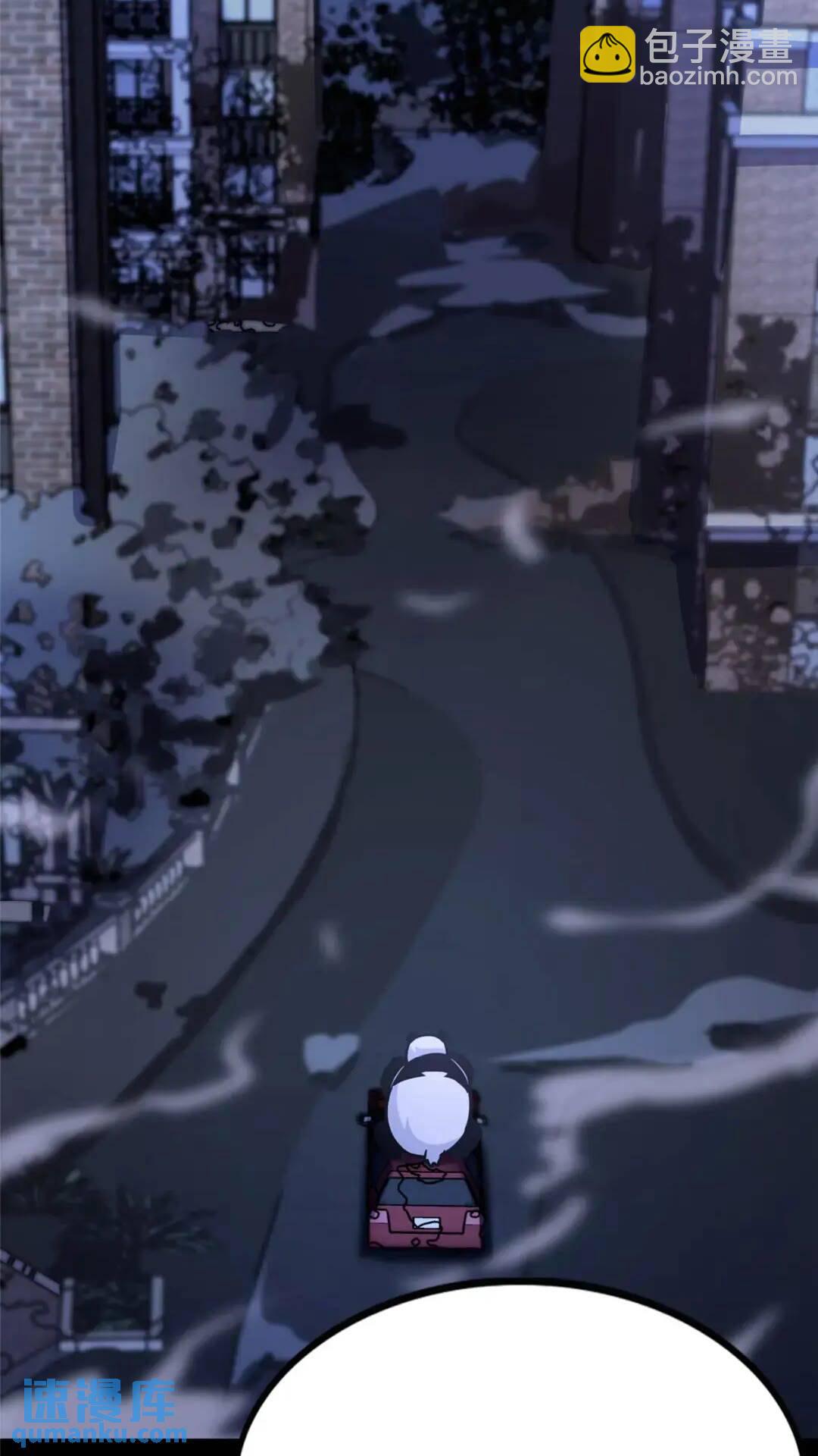 442(1/2)-第447话