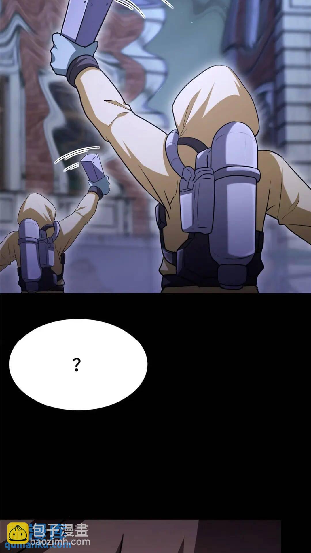 442(1/2)-第447话