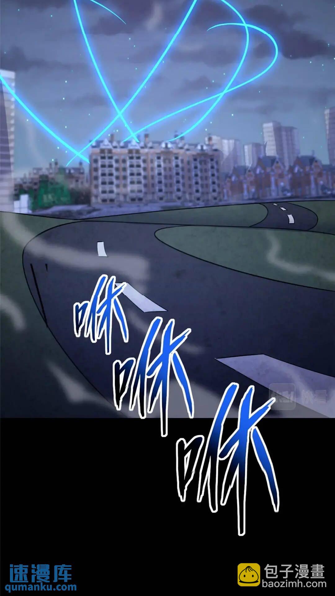 442(1/2)-第447话