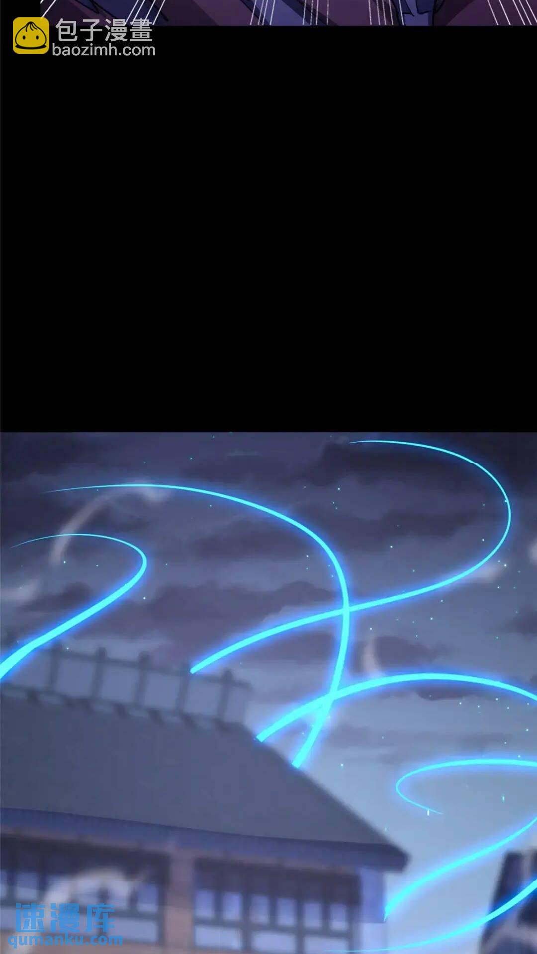 442(1/2)-第447话