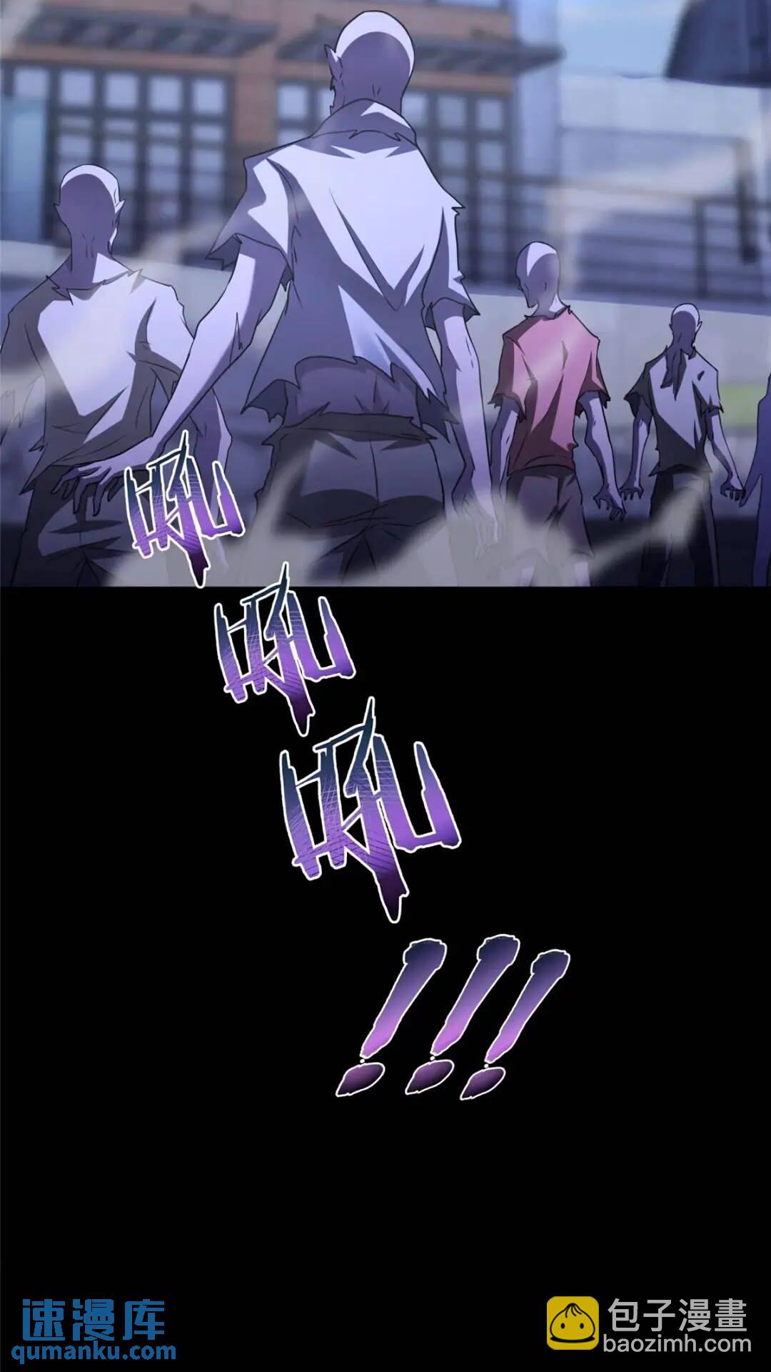 442(1/2)-第447话