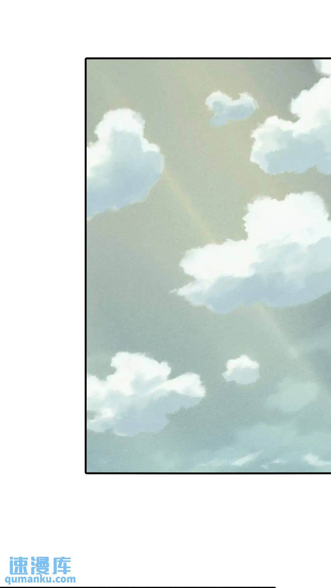 444(1/2)-第449话