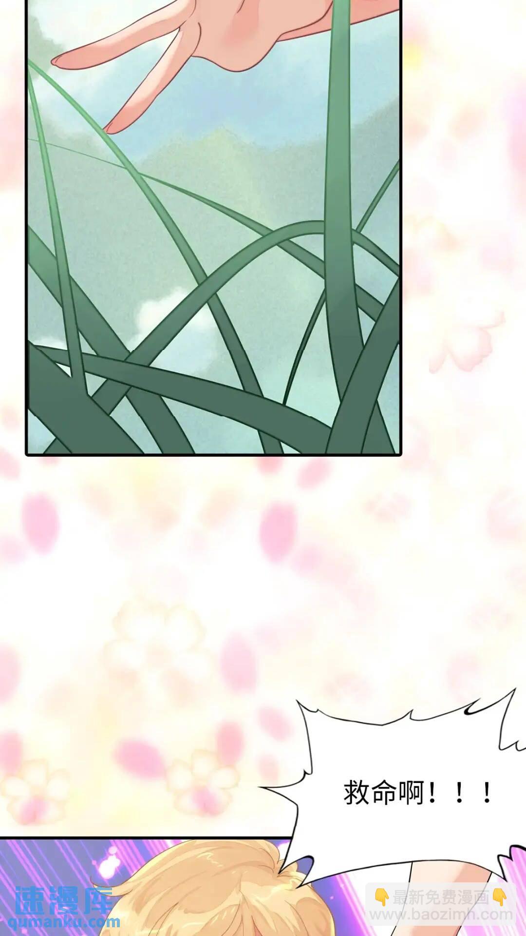 444(1/2)-第449话