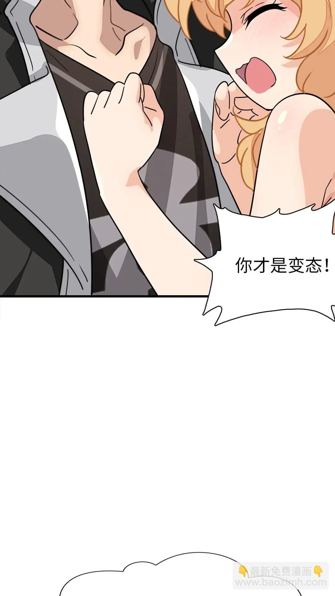 444(1/2)-第449话