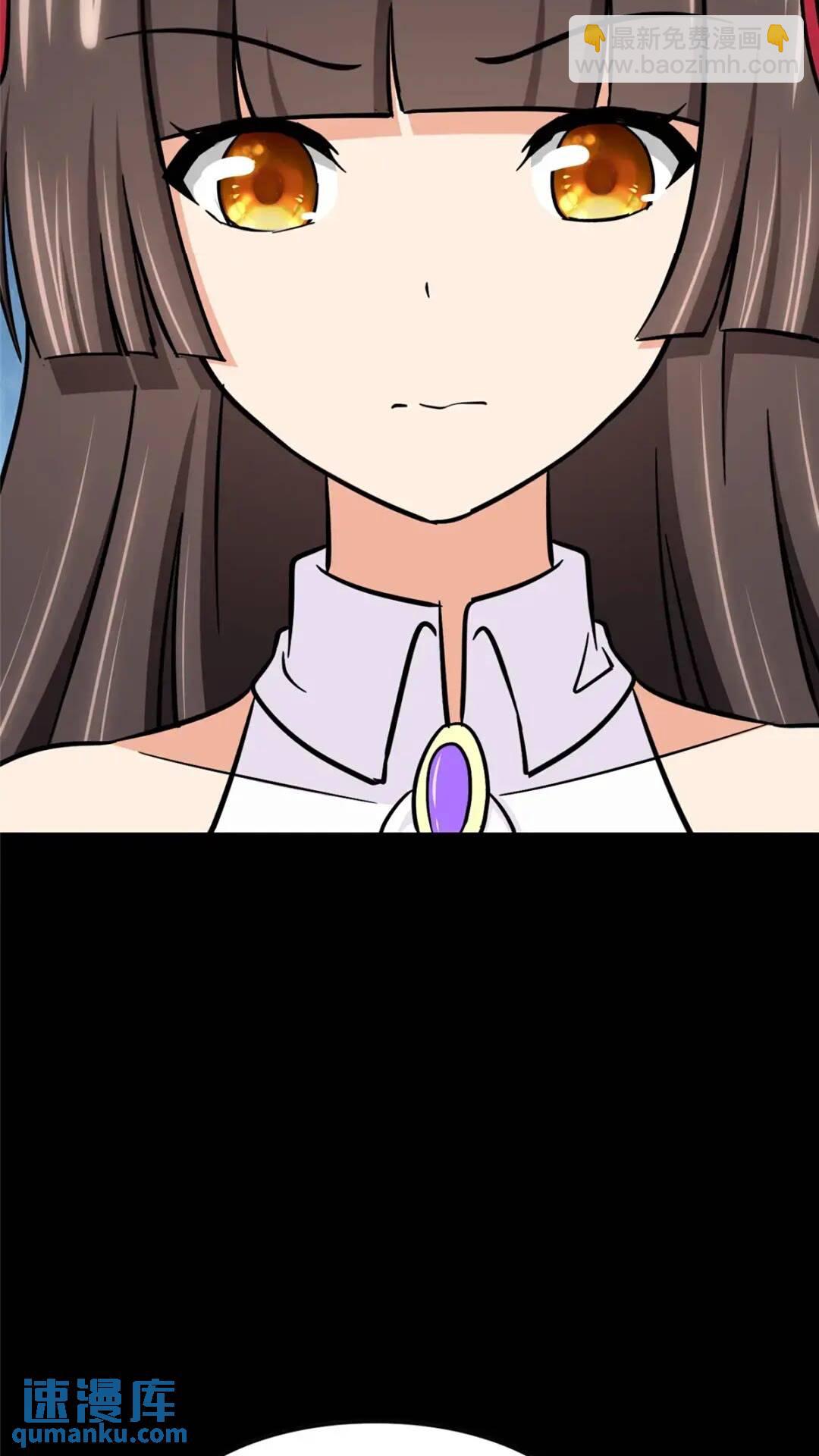 446(1/2)-第451话