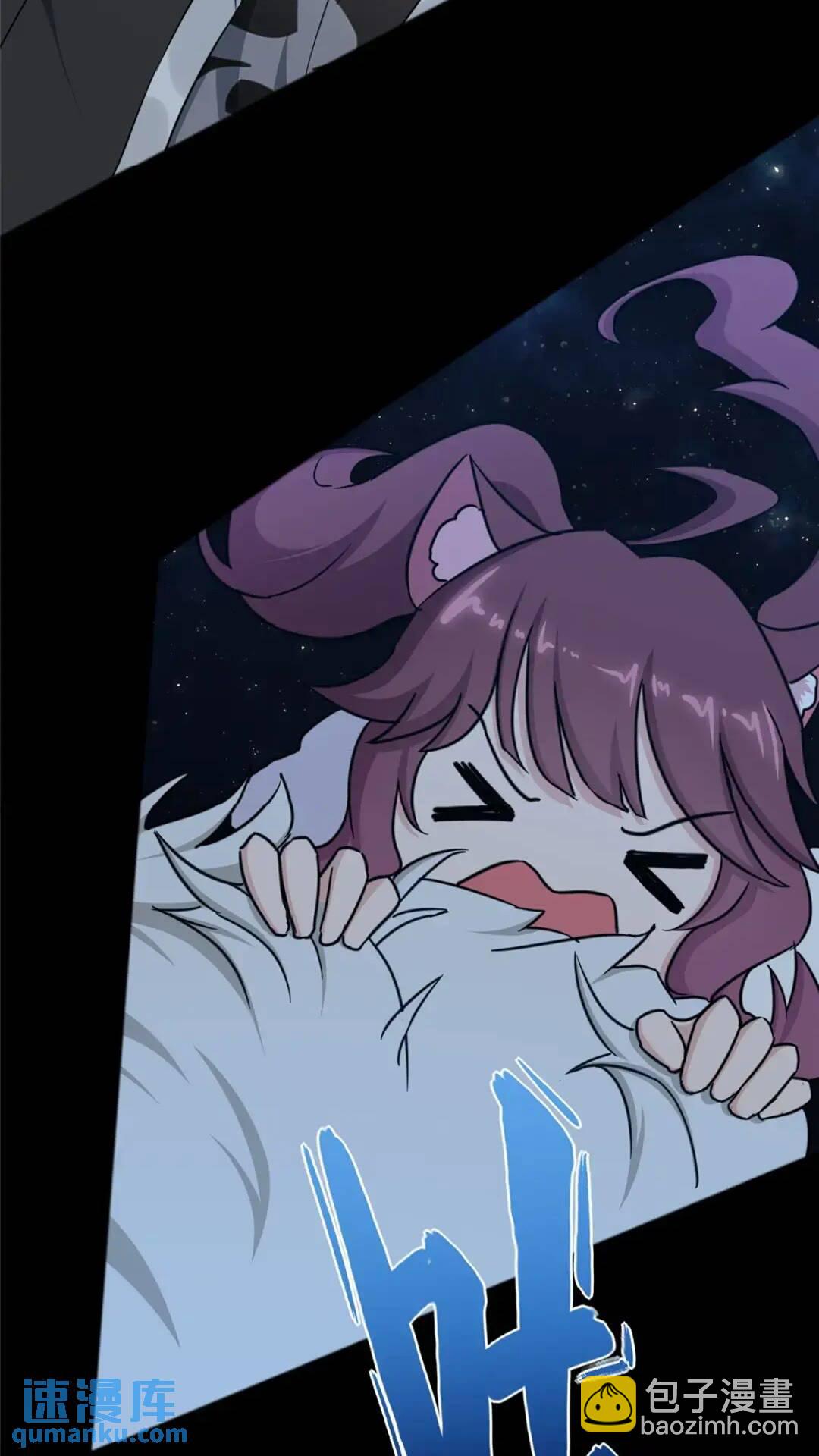 446(1/2)-第451话