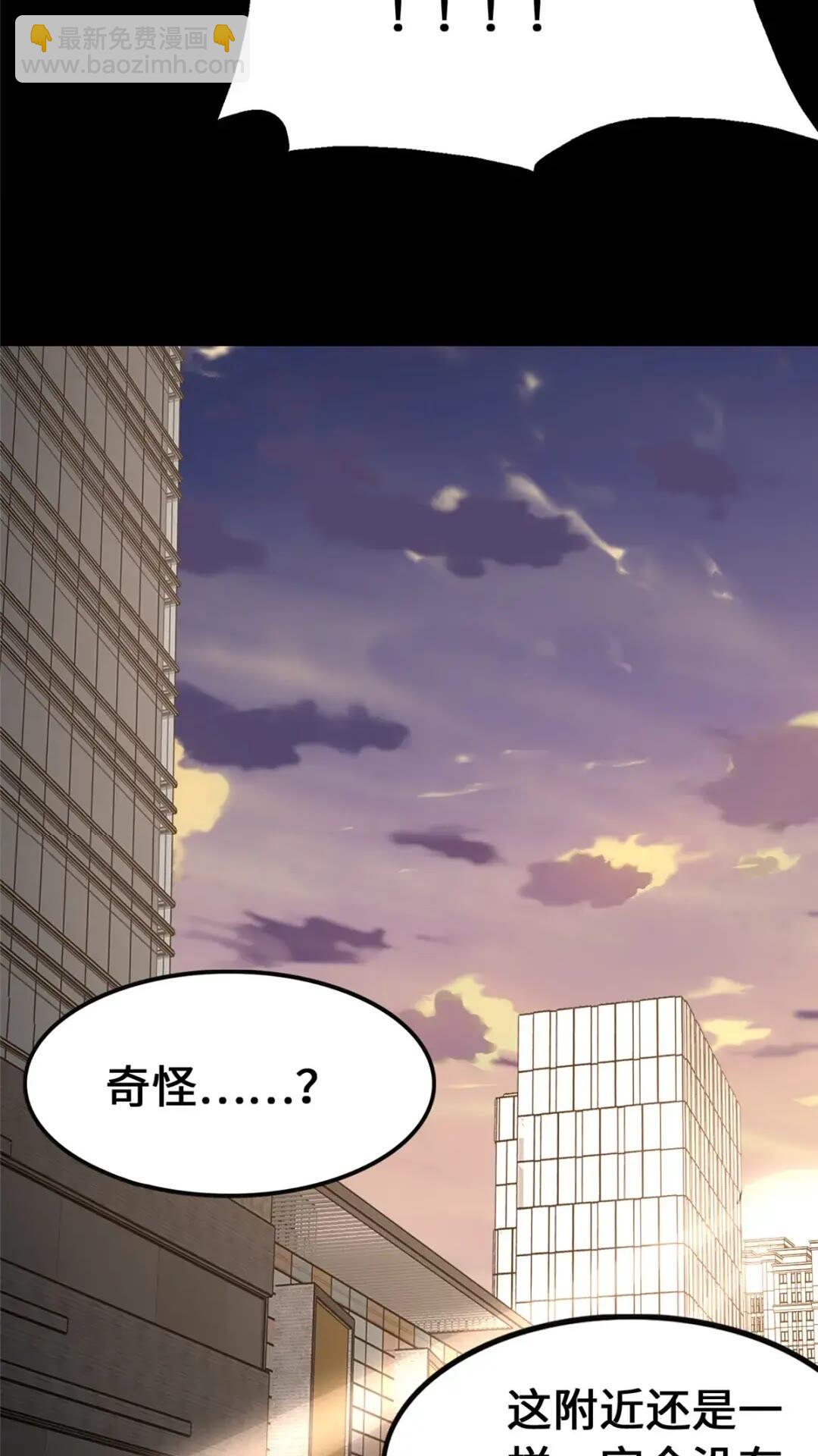 446(1/2)-第451话