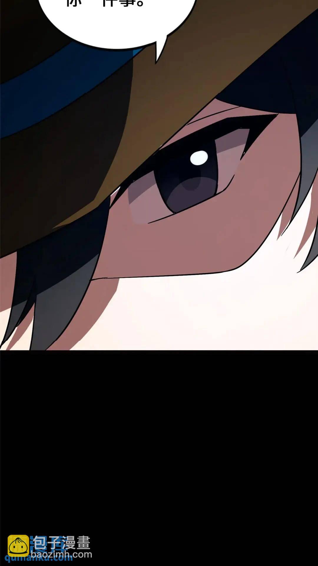 448(1/2)-第453话