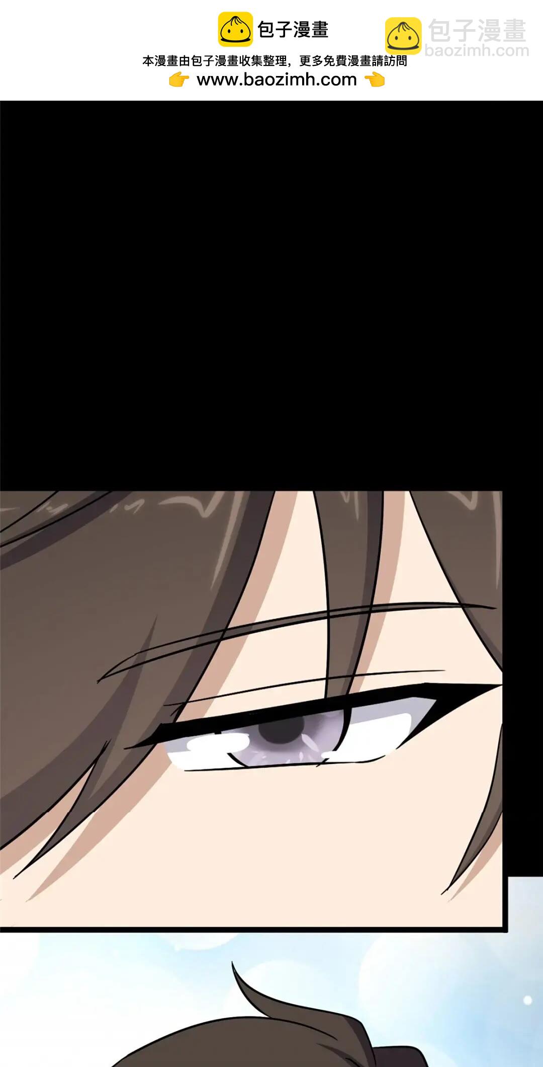 450(1/2)-第455话