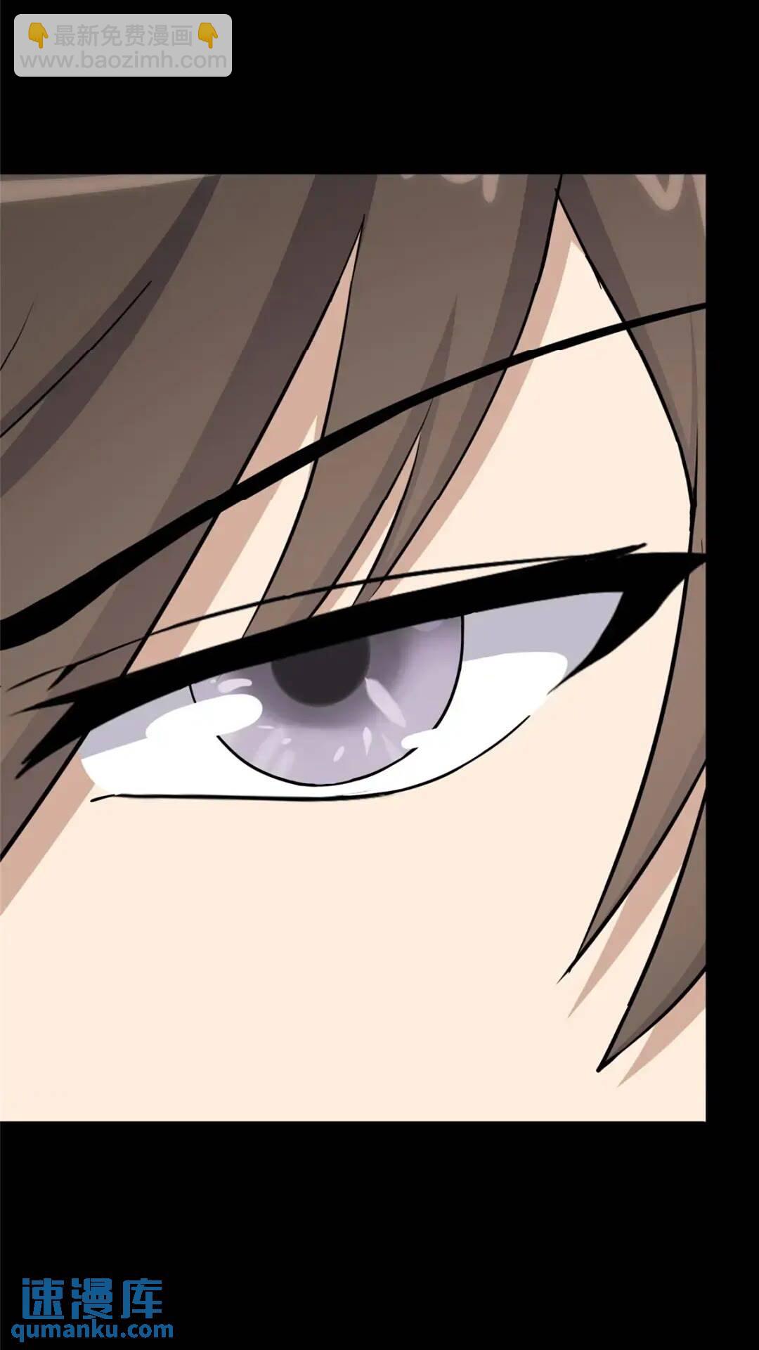 450(1/2)-第455话