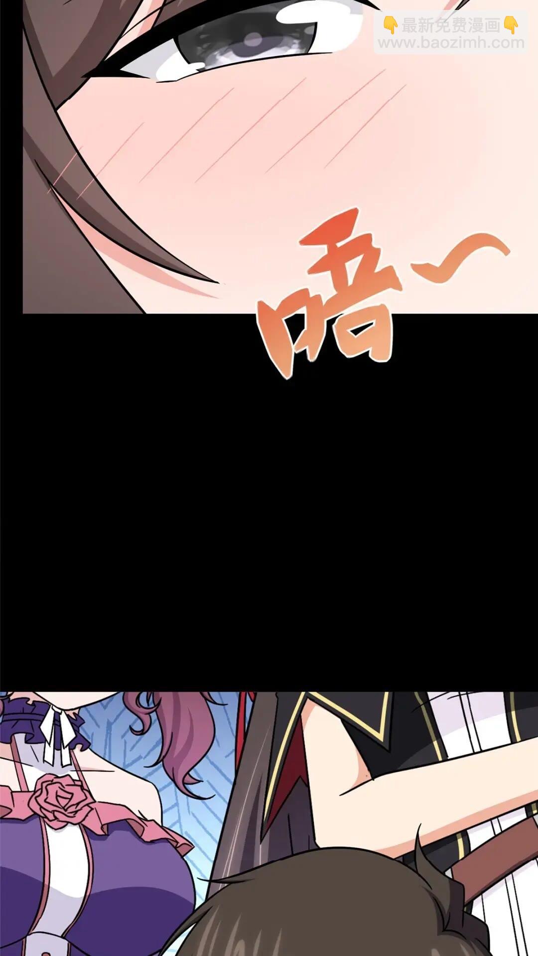 450(1/2)-第455话