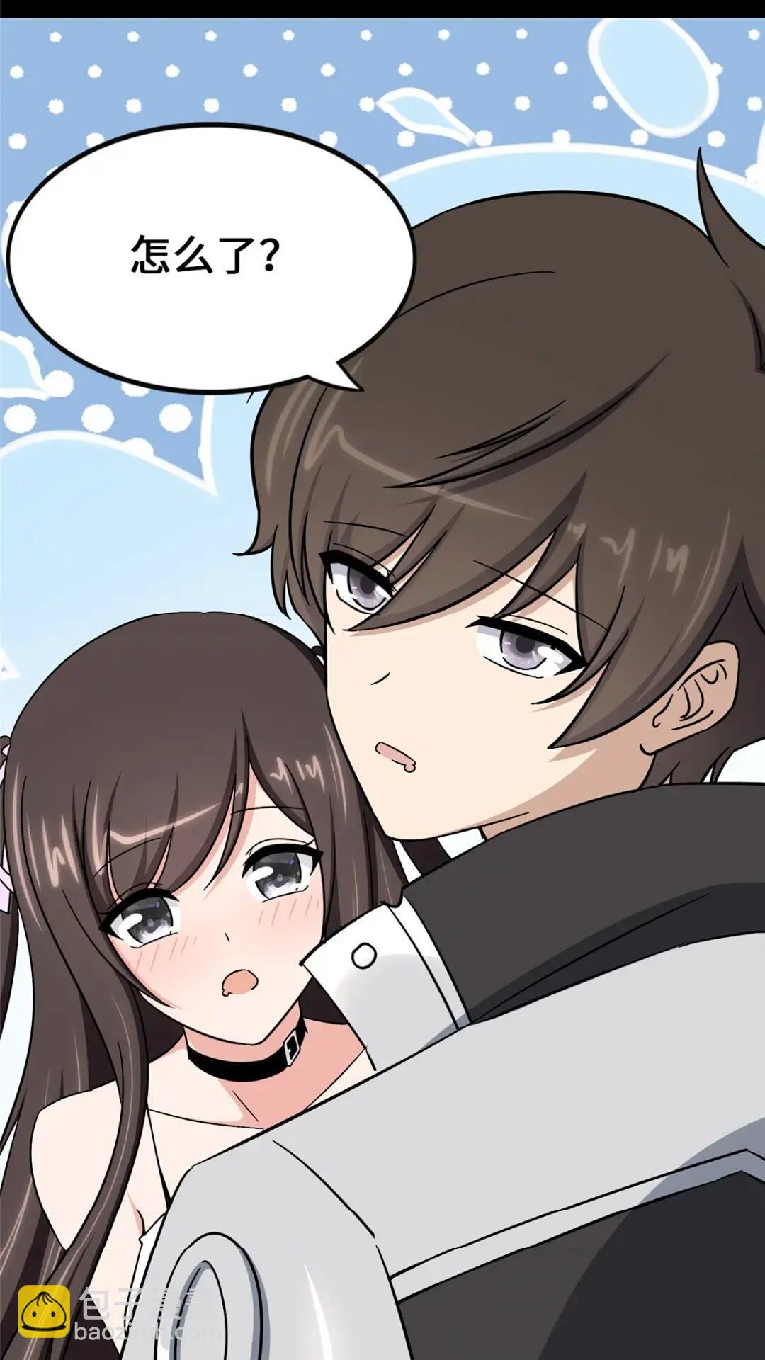 450(1/2)-第455话