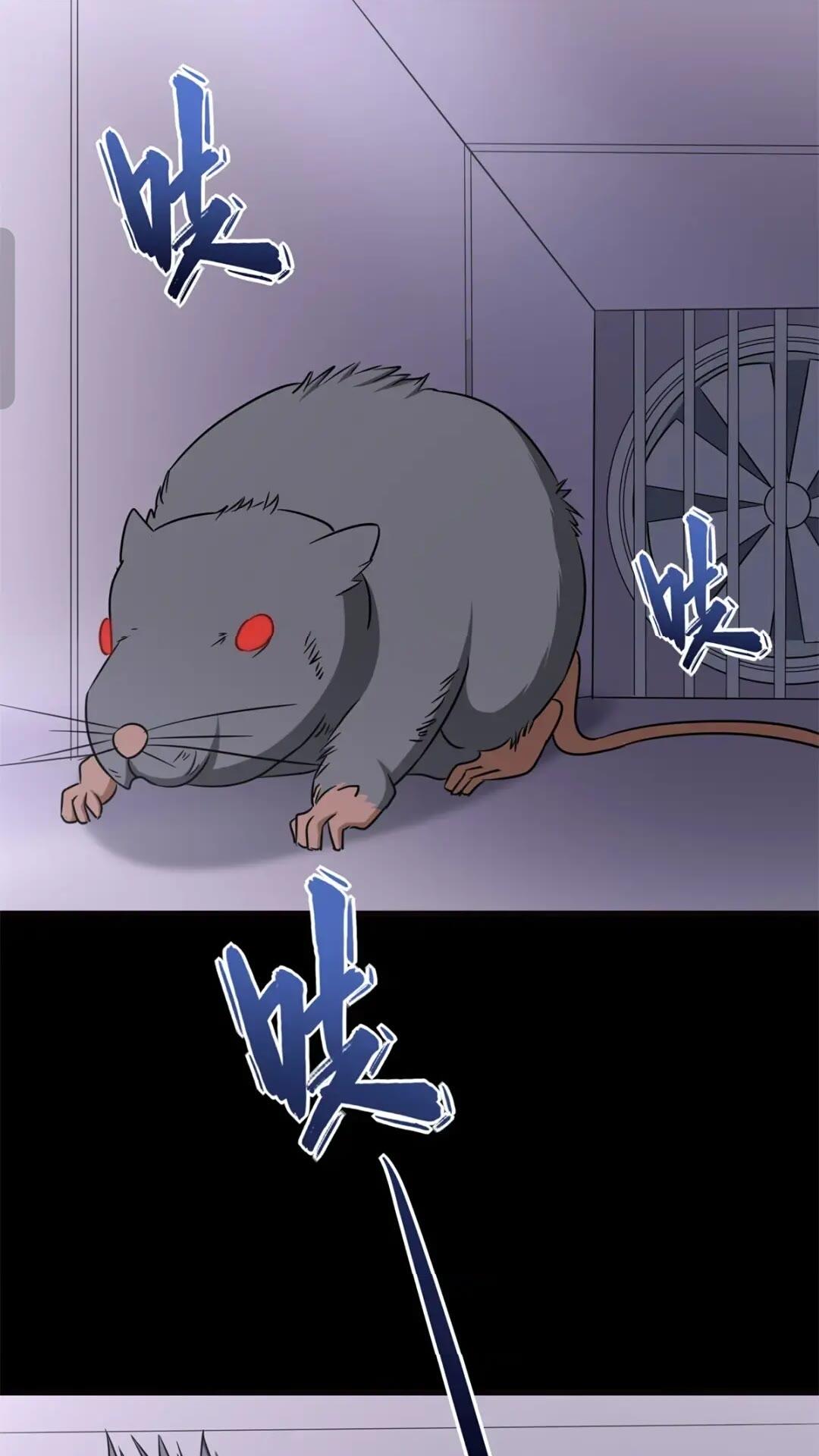 452(1/2)-第457话