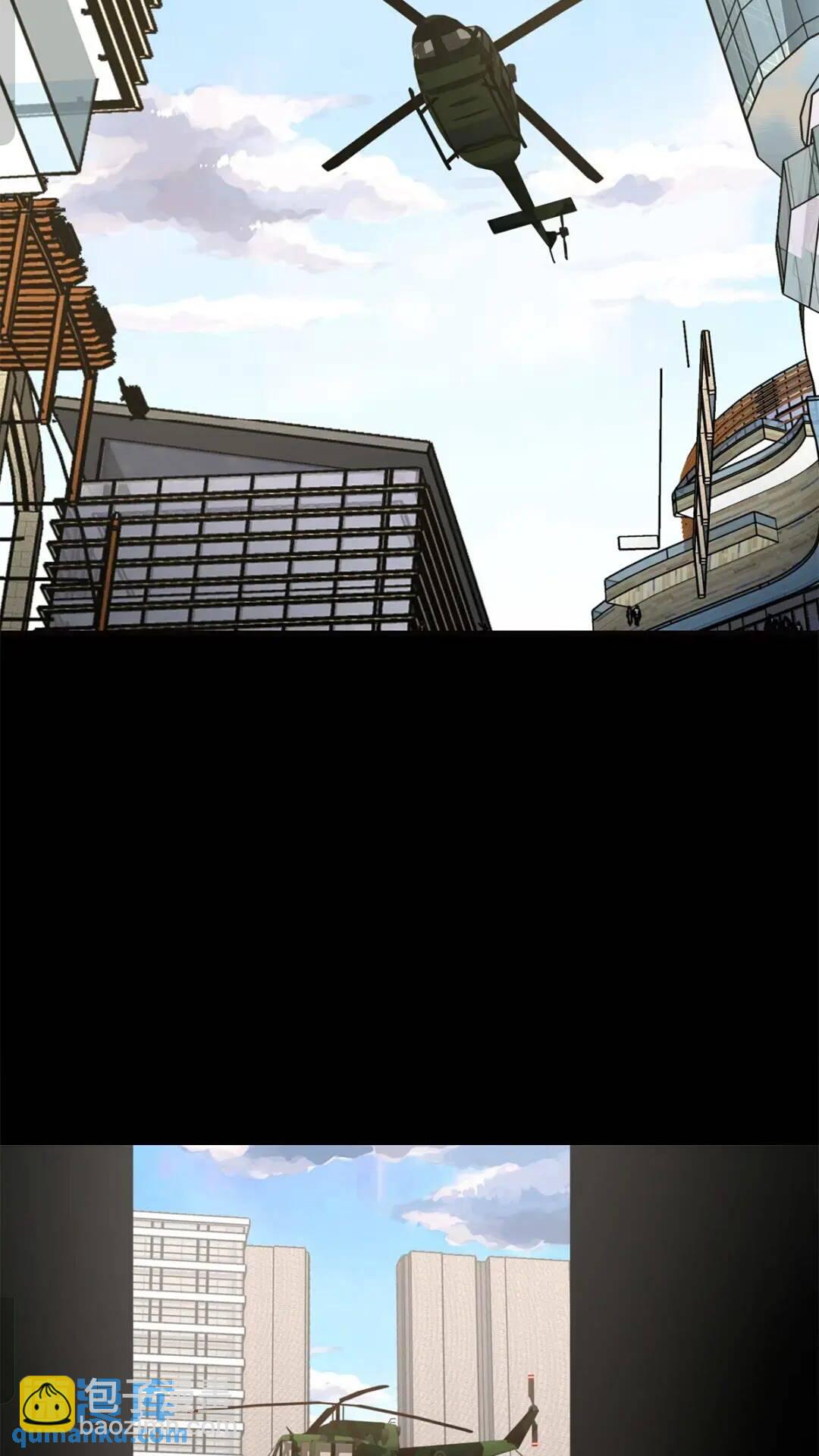 452(1/2)-第457话