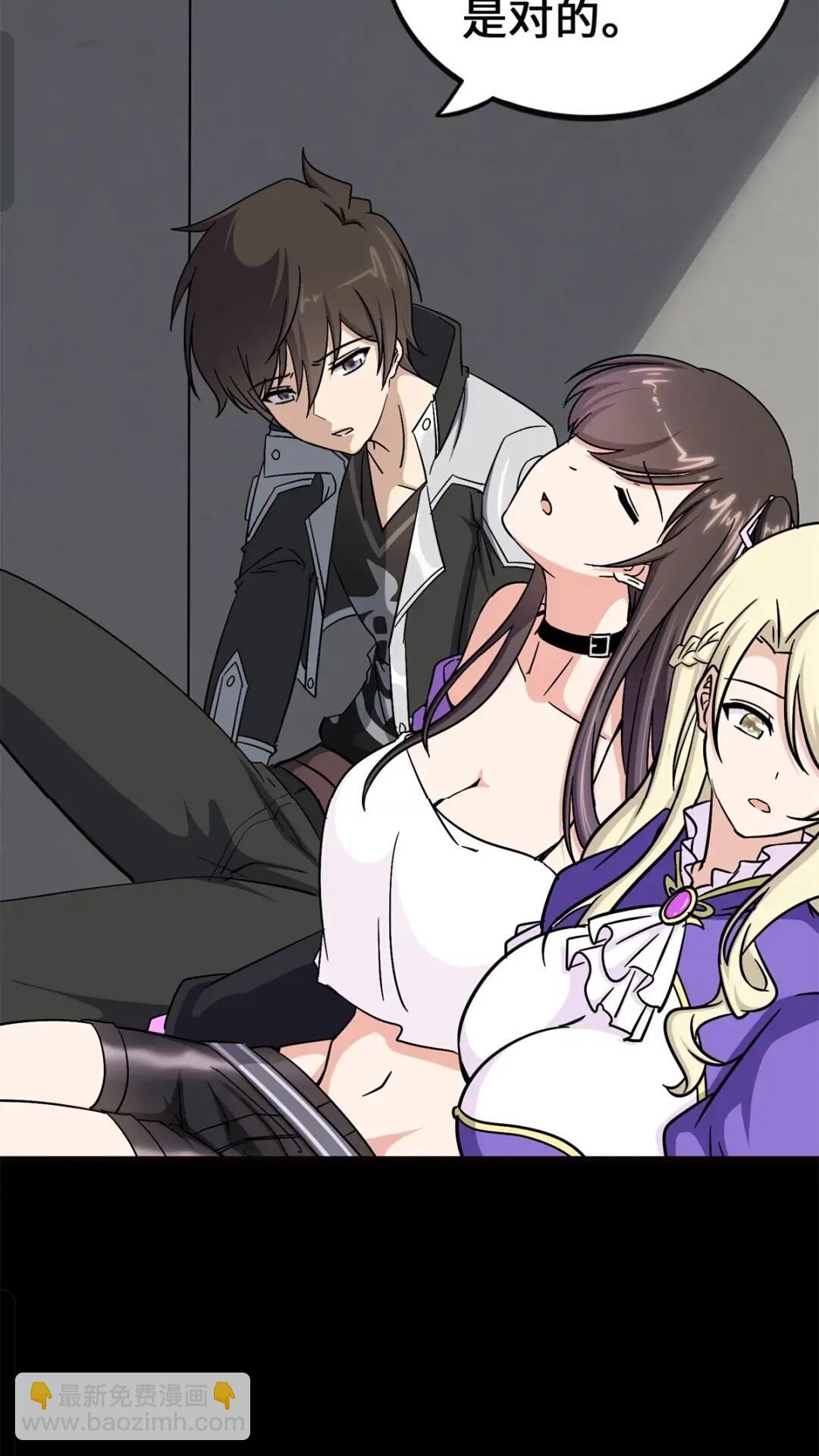 452(1/2)-第457话
