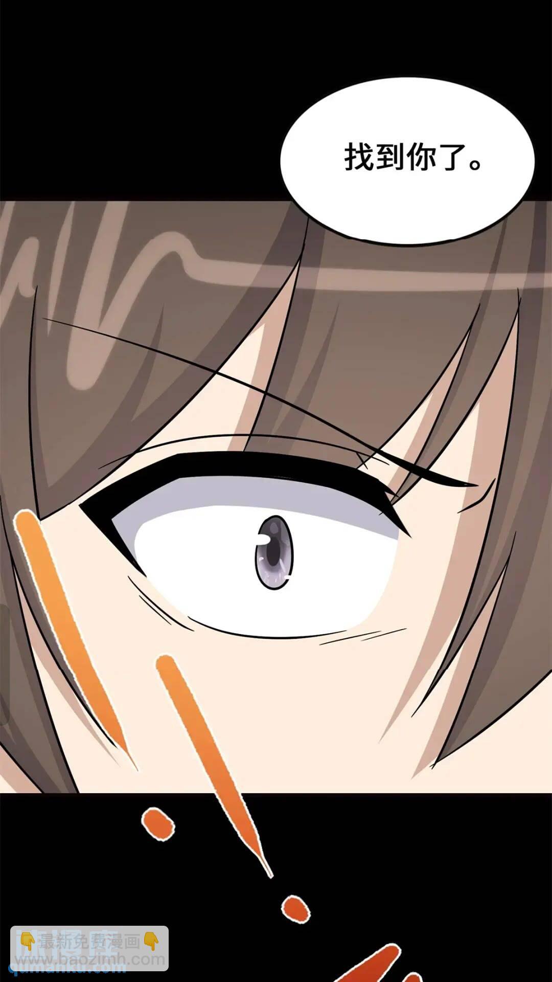 452(1/2)-第457话
