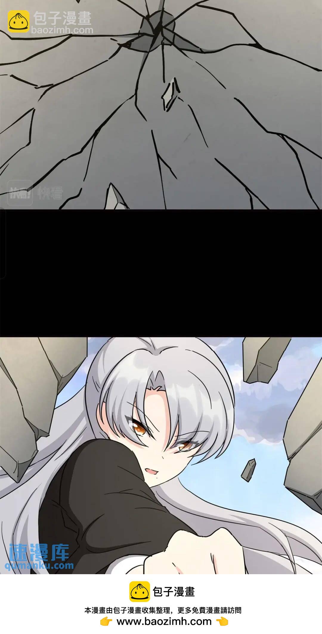 452(1/2)-第457话