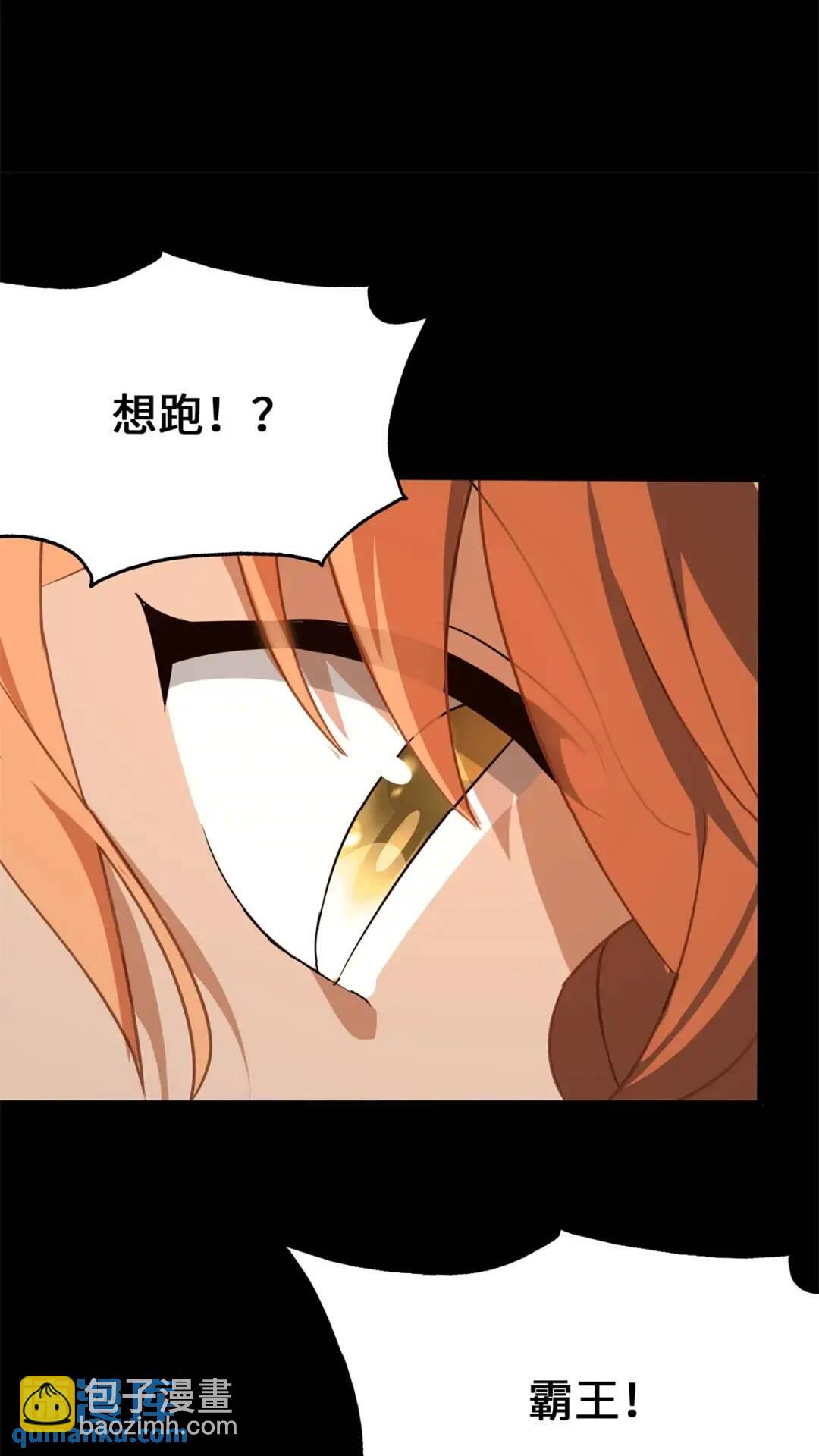 454(1/2)-第459话
