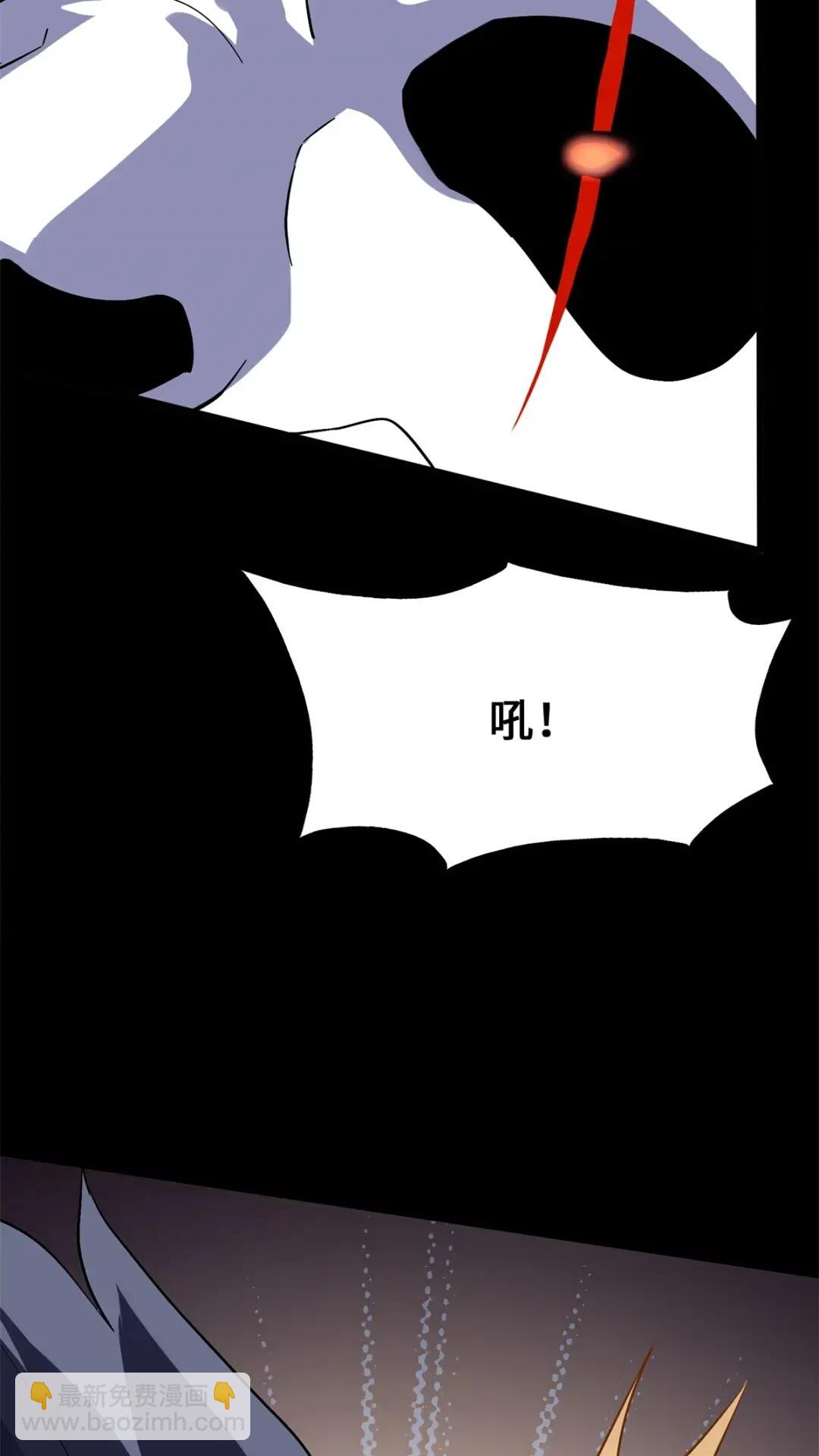 454(1/2)-第459话