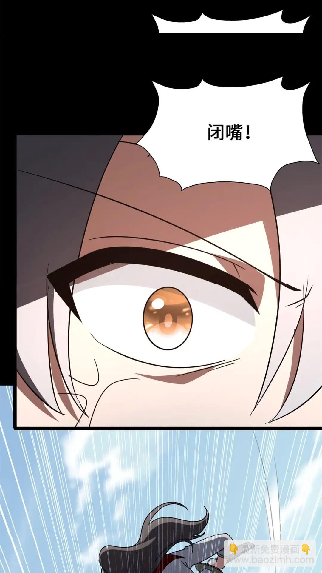 454(1/2)-第459话