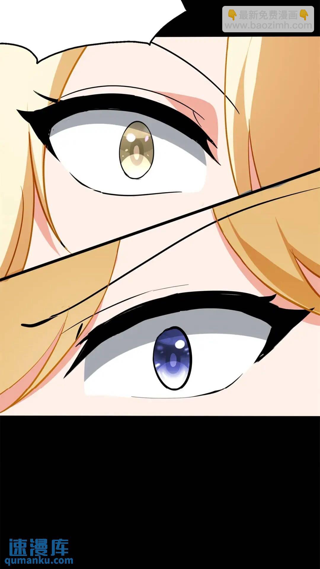 454(1/2)-第459话
