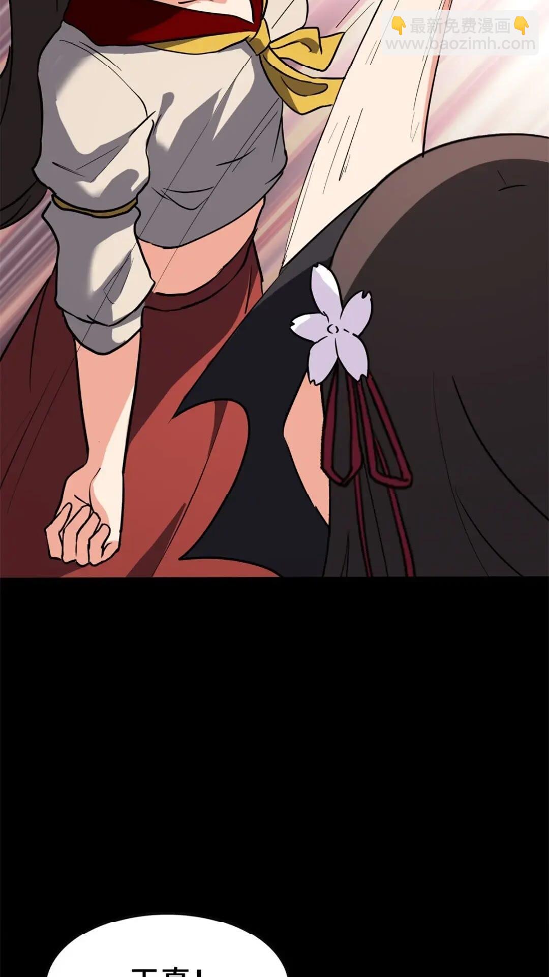 454(1/2)-第459话