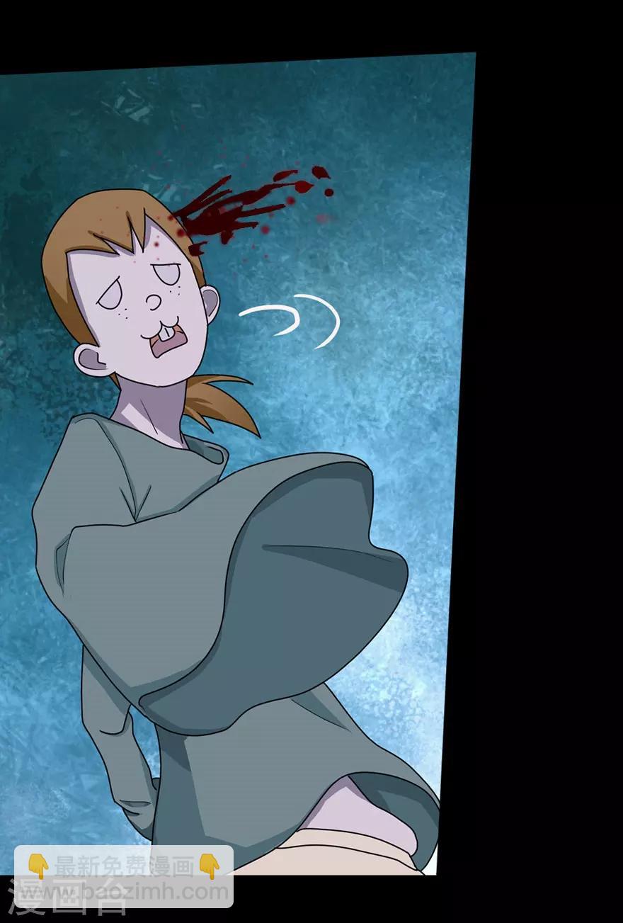 第46话-第47话