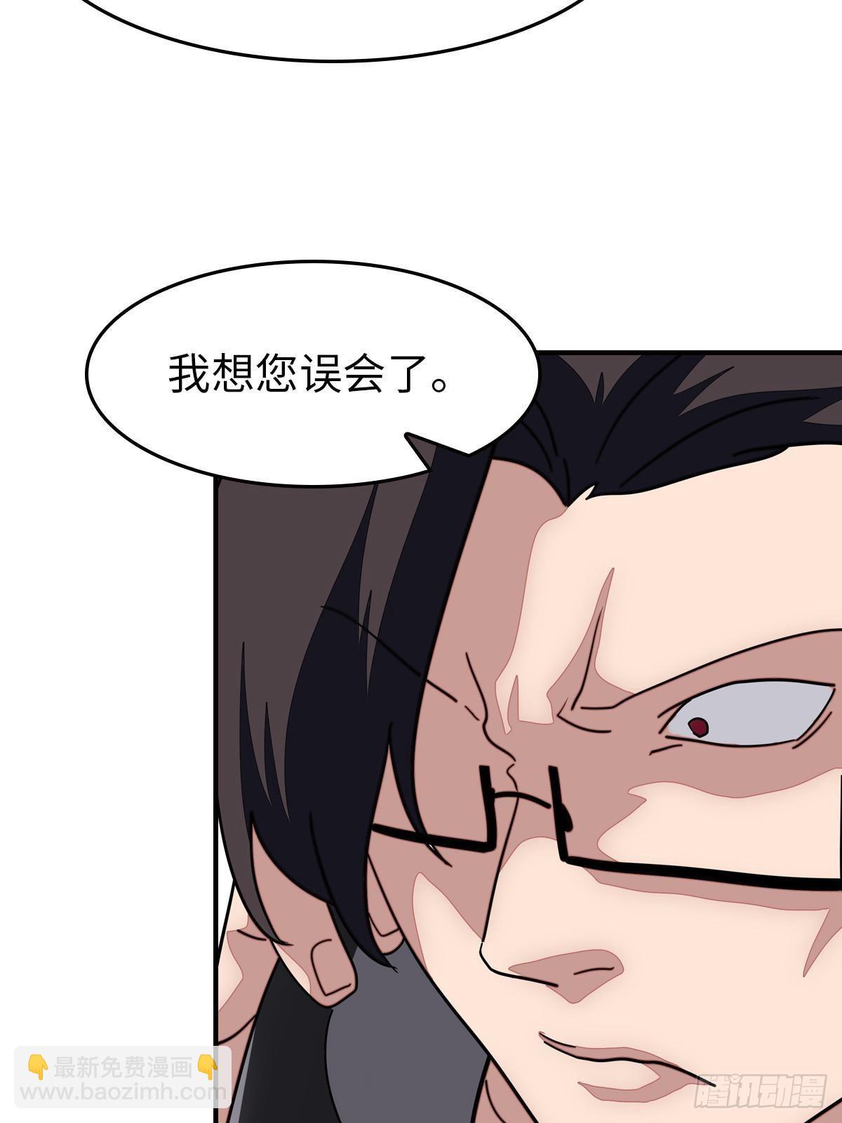456(1/2)-第461话