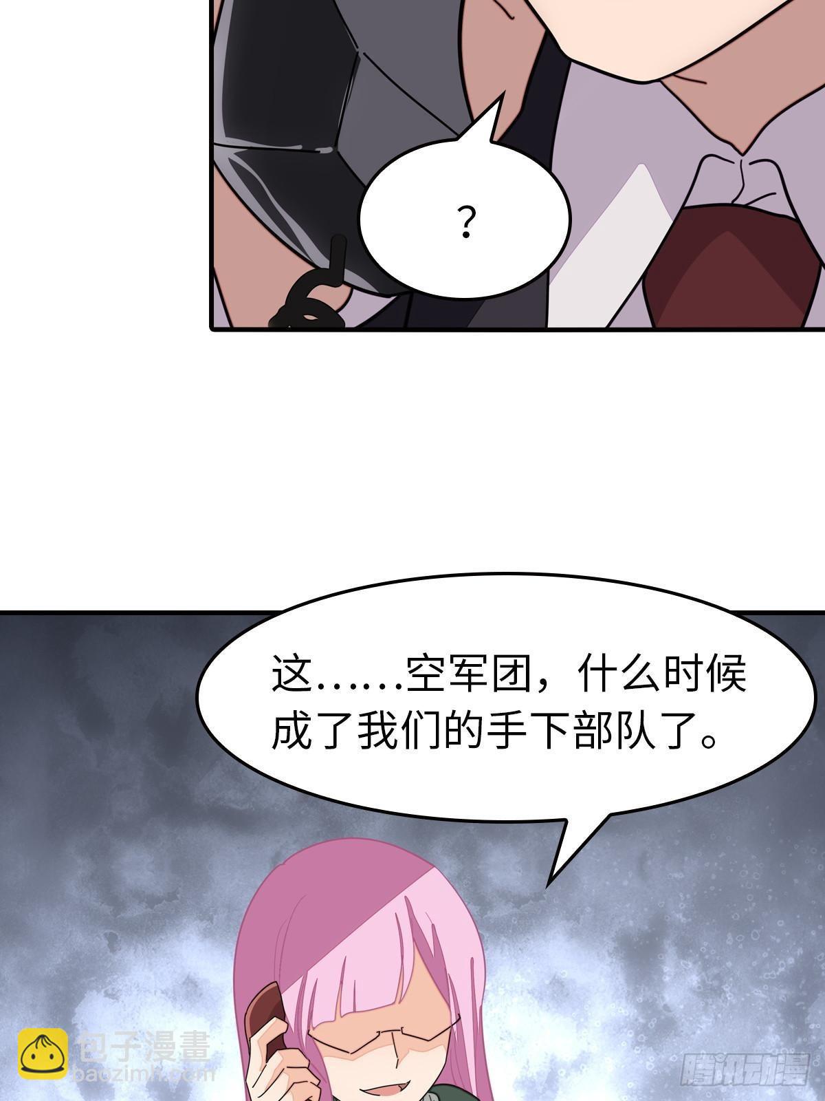 456(1/2)-第461话