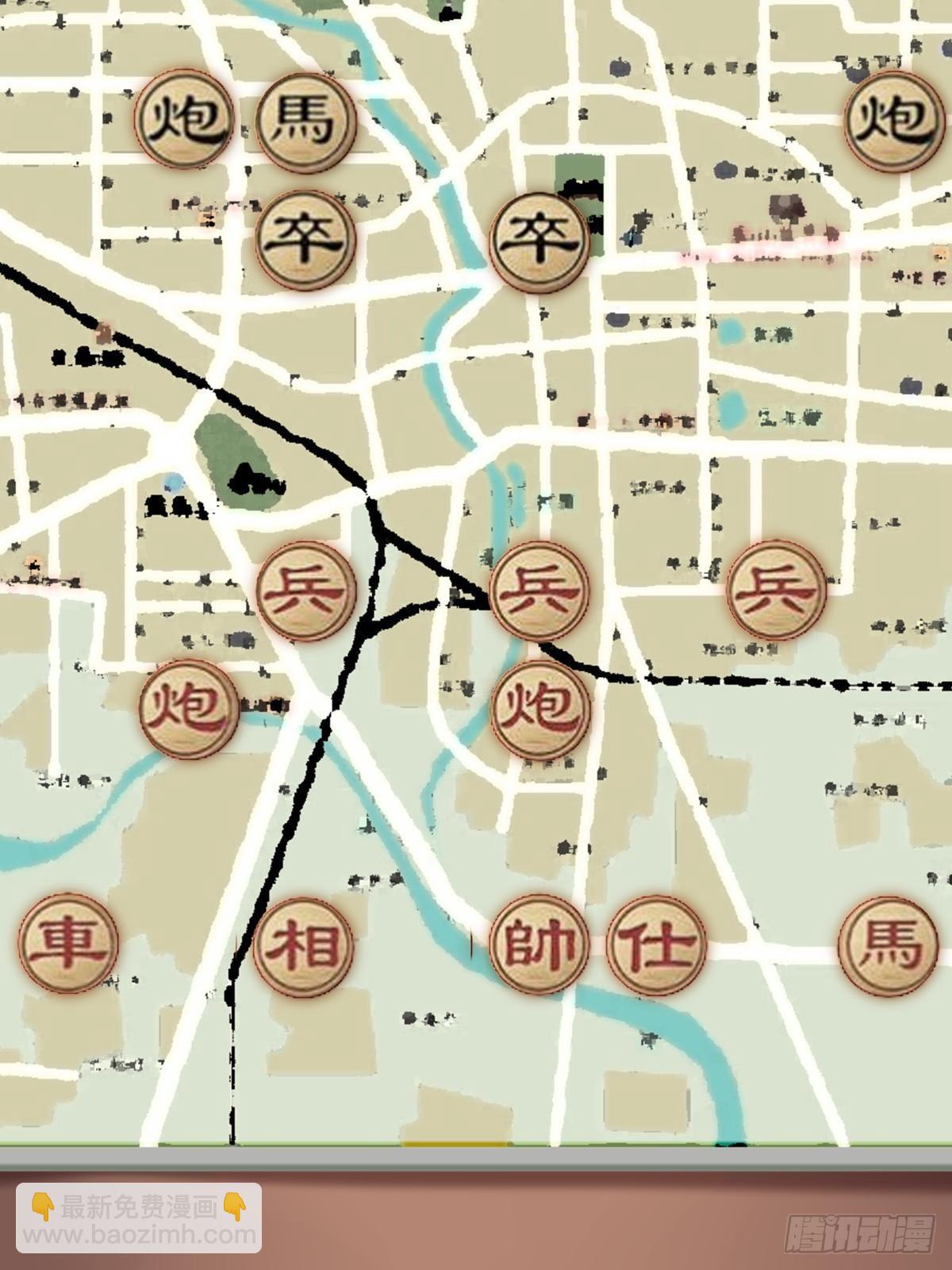 456(1/2)-第461话