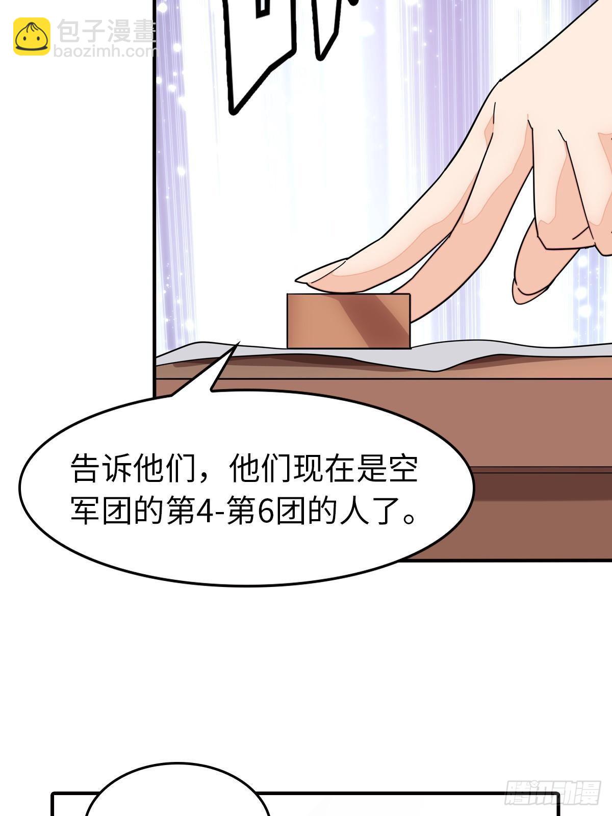456(1/2)-第461话