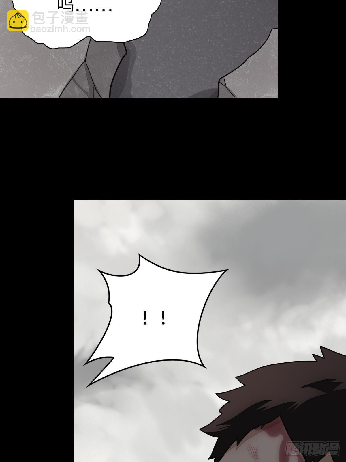 456(1/2)-第461话