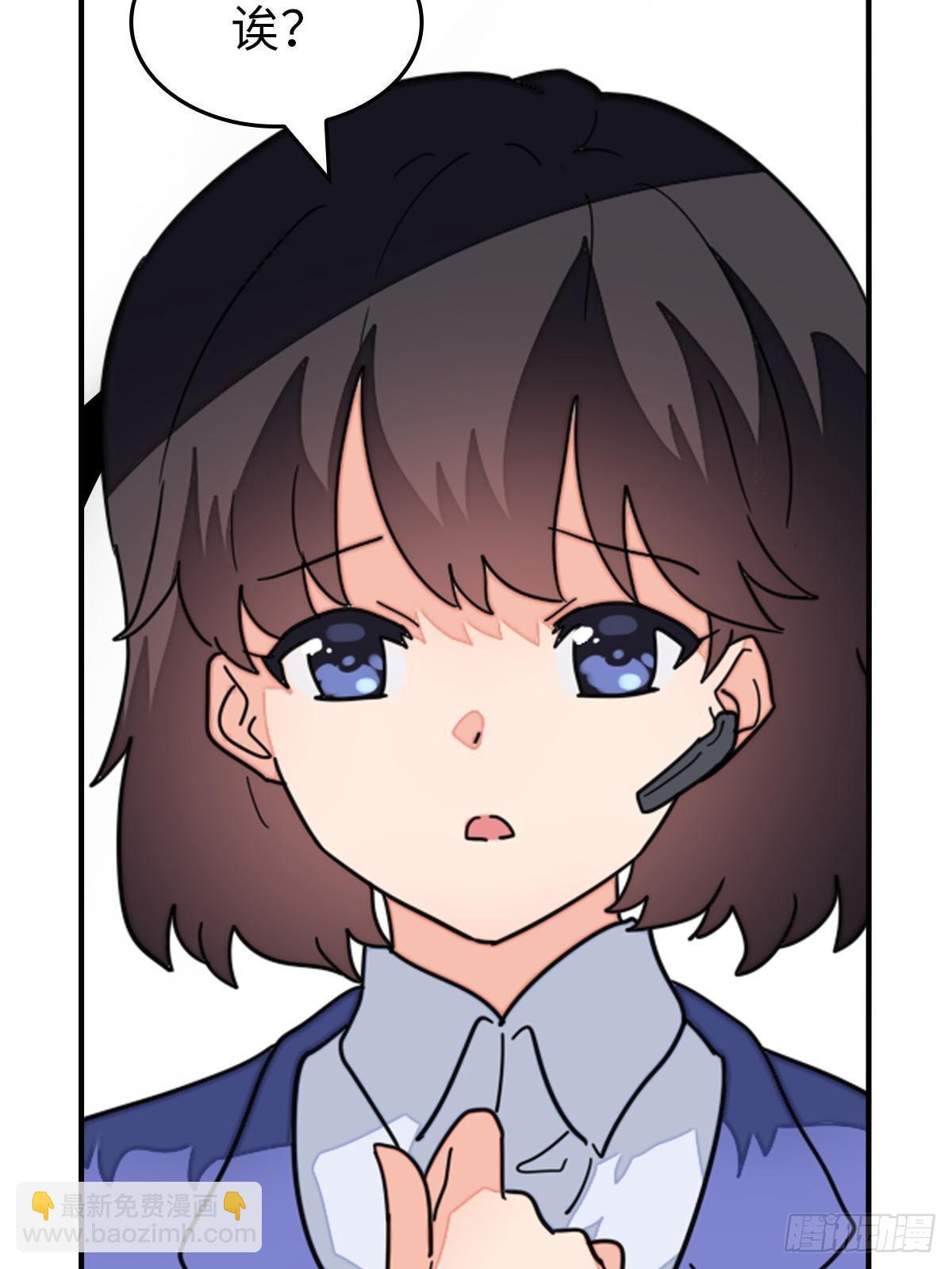 456(1/2)-第461话