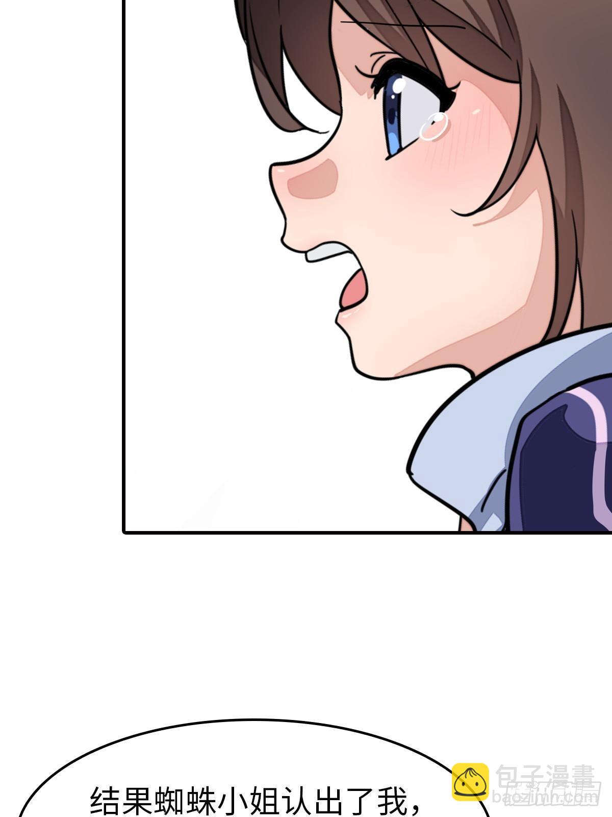 456(1/2)-第461话