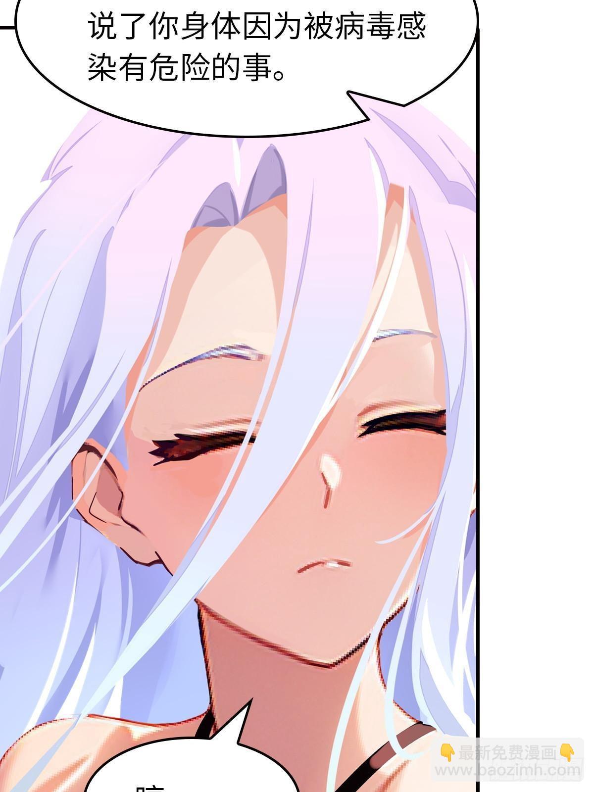 456(1/2)-第461话