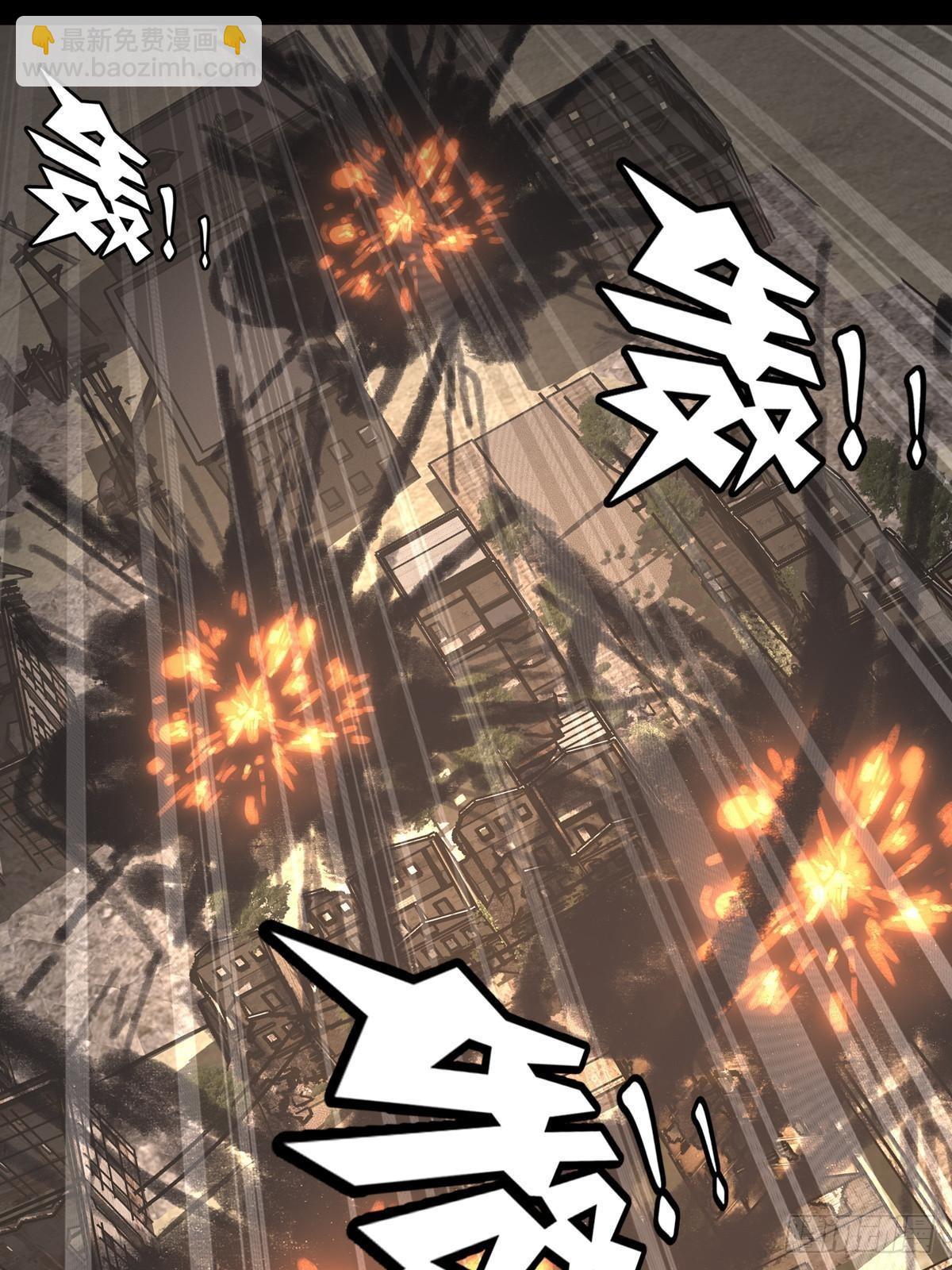 456(1/2)-第461话
