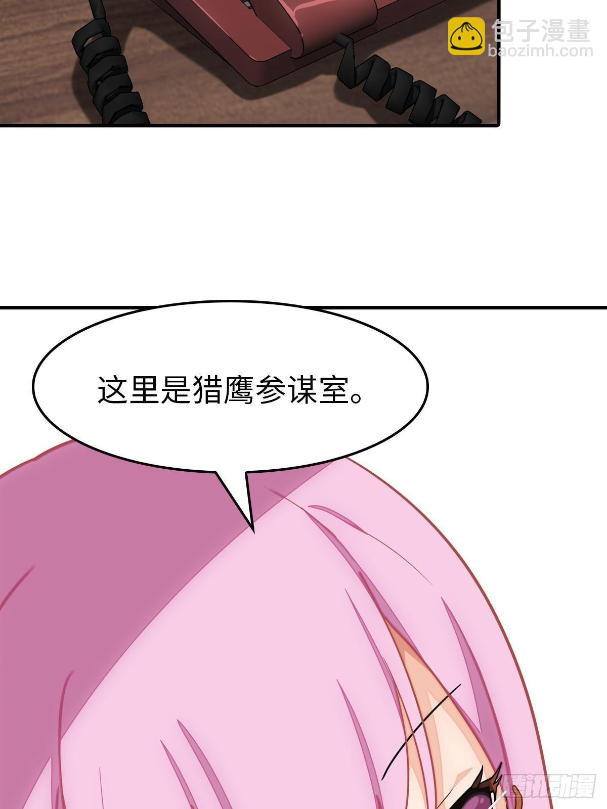 456(1/2)-第461话
