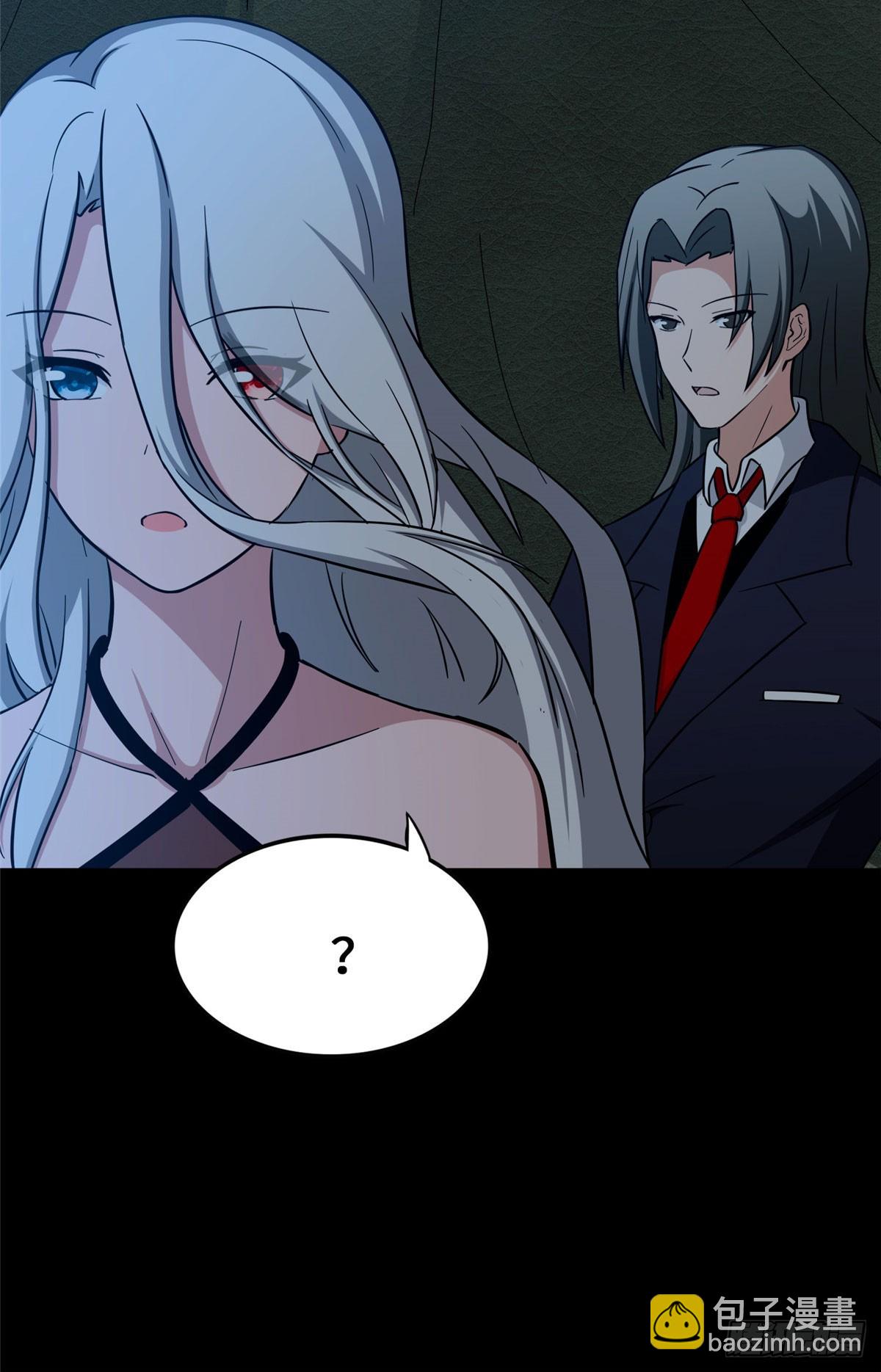458(1/2)-第463话